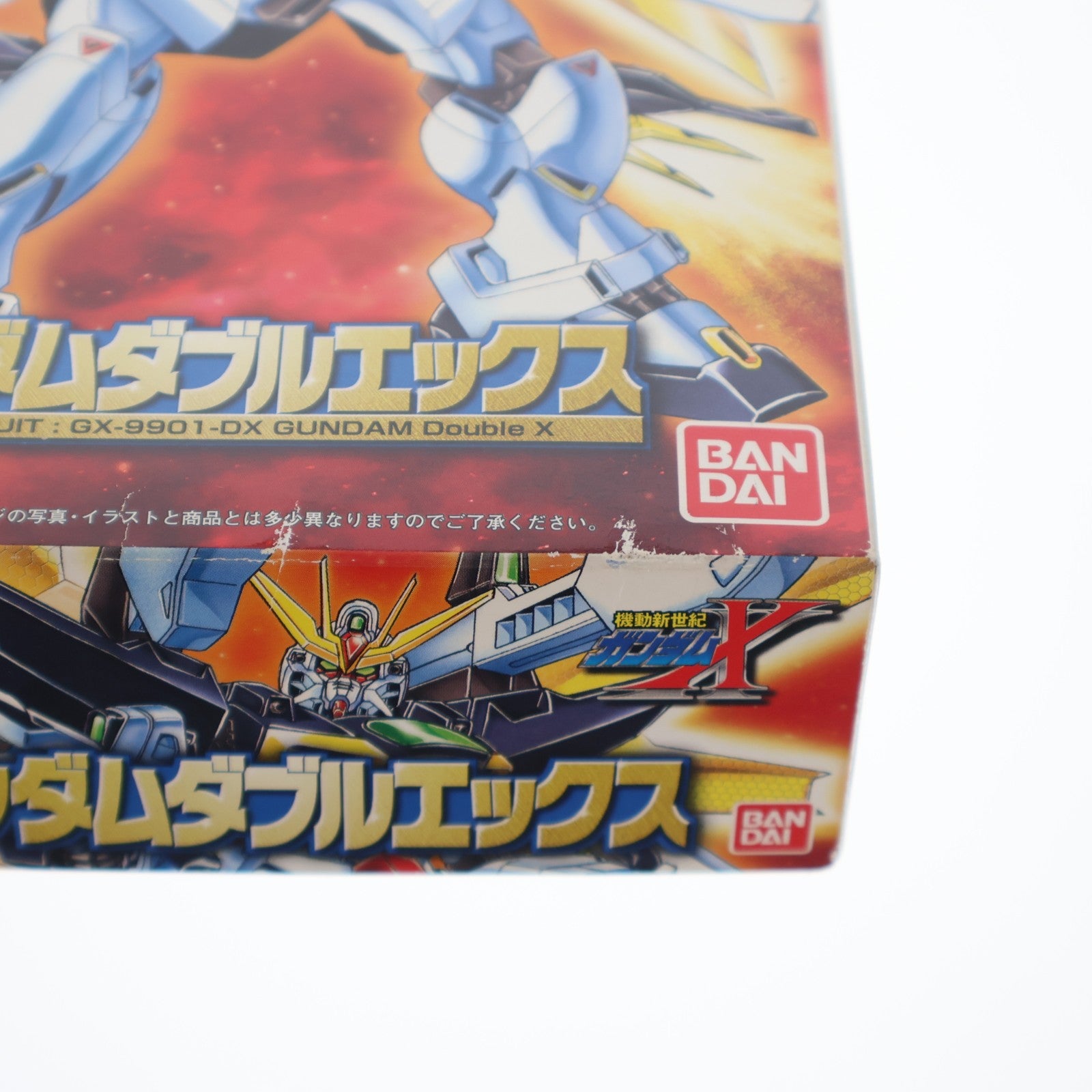 【中古即納】[PTM] ガンダムXシリーズ No.07 1/144 GX-9901-DX ガンダムダブルエックス(再生産版) 機動新世紀ガンダムX プラモデル(0054291-700) バンダイ(20131027)