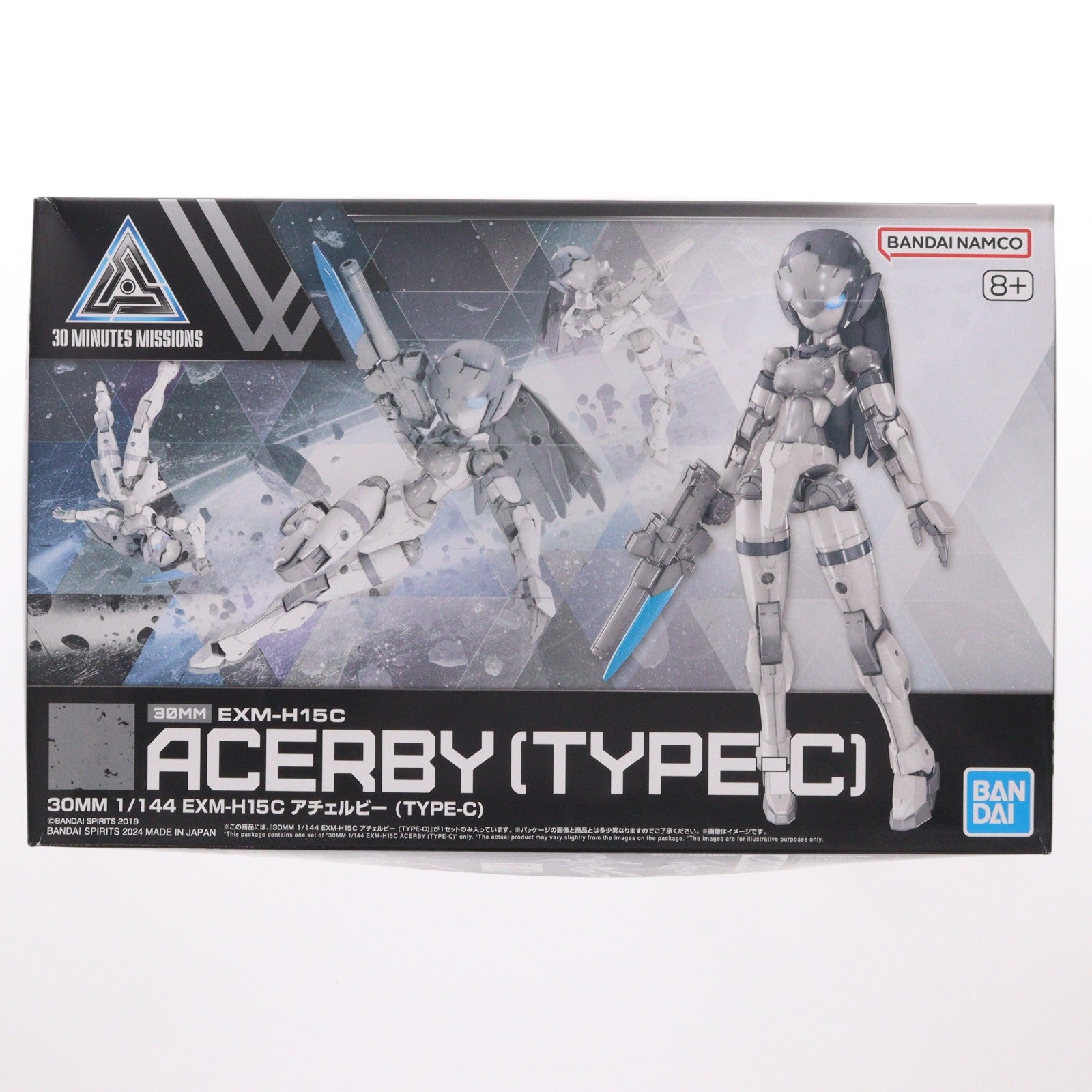 【中古即納】[PTM] (再販) 30MM 1/144 EXM-H15C アチェルビー(TYPE-C) 30 MINUTES MISSIONS(サーティミニッツミッションズ) プラモデル(5066294) バンダイスピリッツ(20250806)