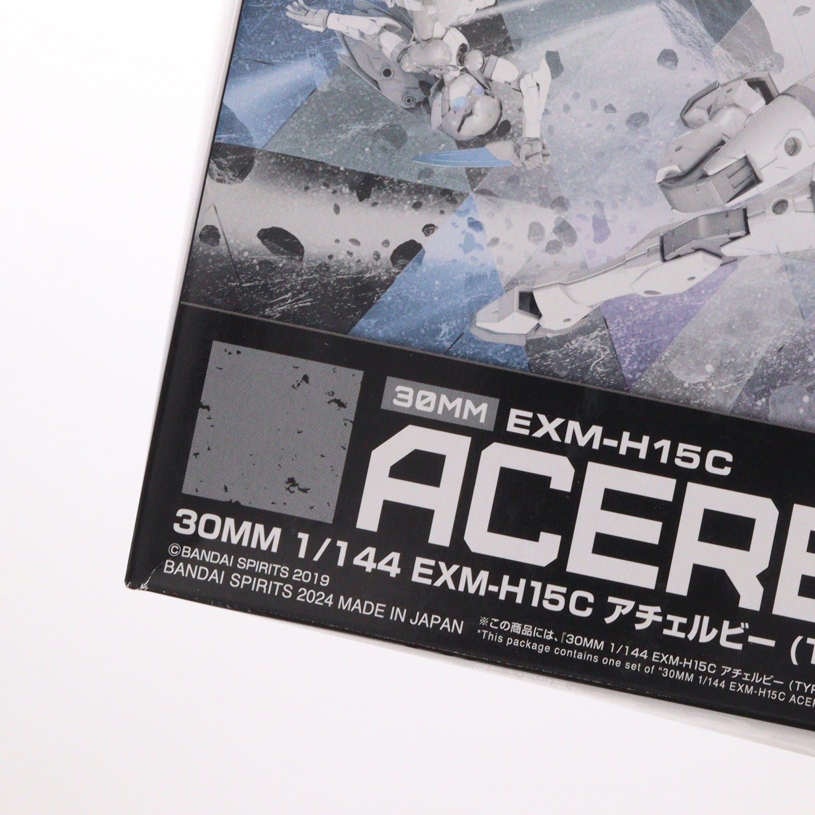 【中古即納】[PTM] (再販) 30MM 1/144 EXM-H15C アチェルビー(TYPE-C) 30 MINUTES MISSIONS(サーティミニッツミッションズ) プラモデル(5066294) バンダイスピリッツ(20250806)