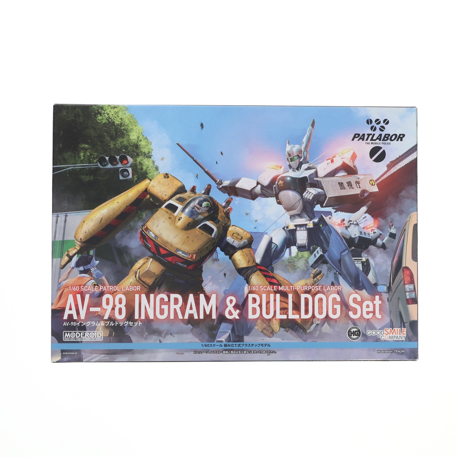 【中古即納】[PTM] MODEROID(モデロイド) 1/60 AV-98イングラム&ブルドッグセット 機動警察パトレイバー プラモデル(119307) グッドスマイルカンパニー(20210124)