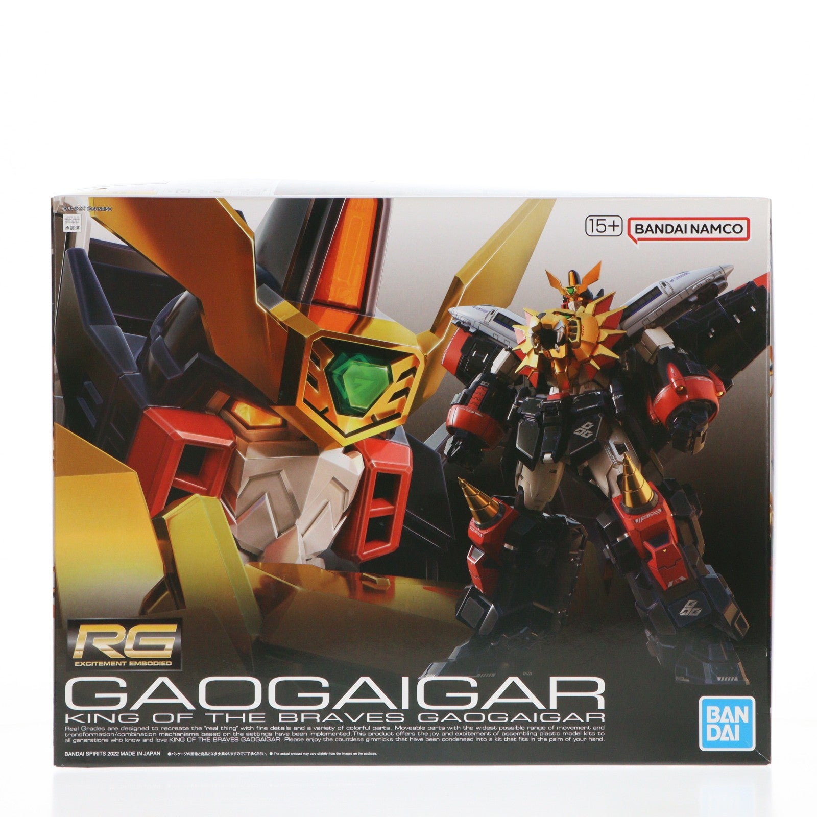 【中古即納】[PTM] (再販) RG ガオガイガー 勇者王ガオガイガー プラモデル(5063398) バンダイスピリッツ(20250129)