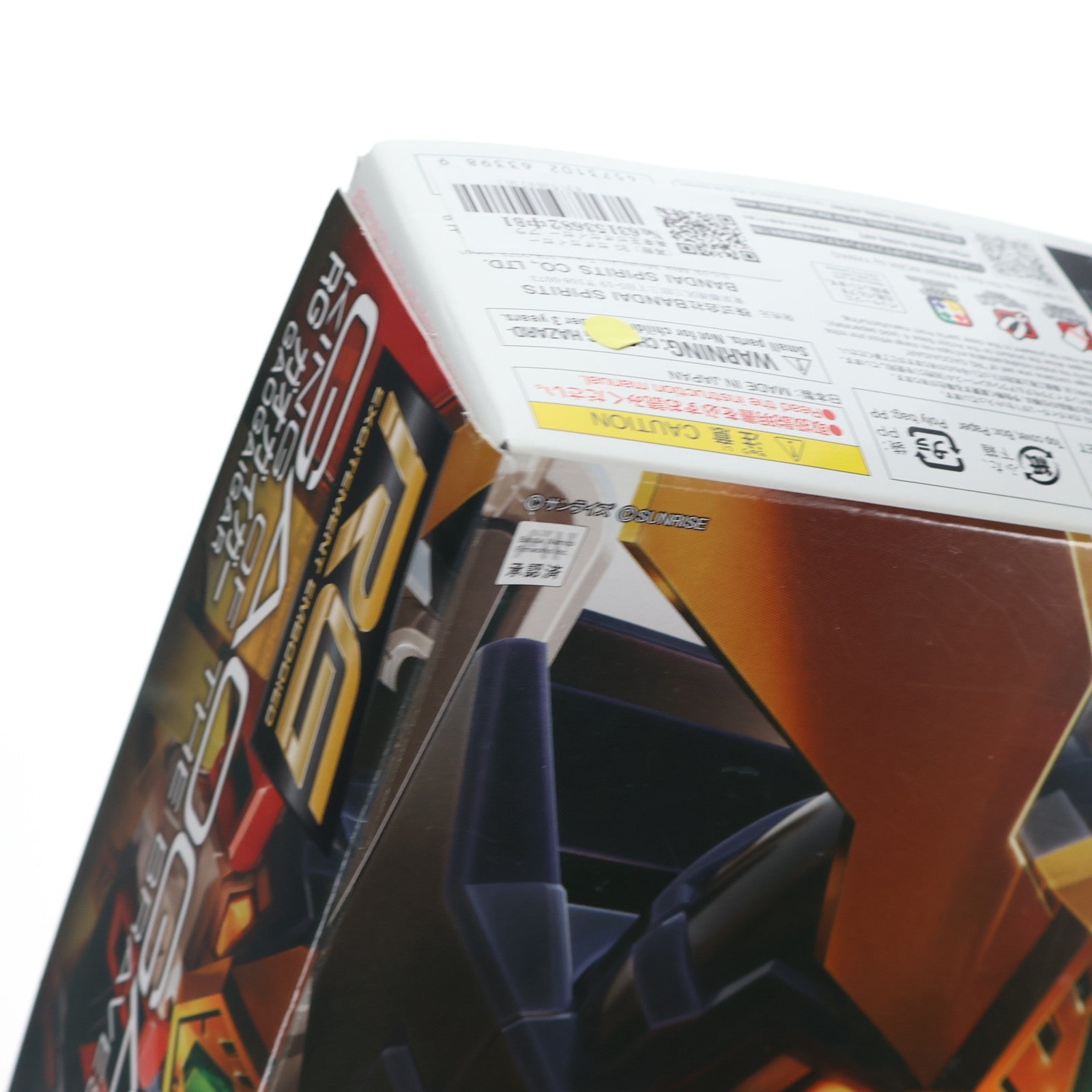 【中古即納】[PTM] (再販) RG ガオガイガー 勇者王ガオガイガー プラモデル(5063398) バンダイスピリッツ(20250129)