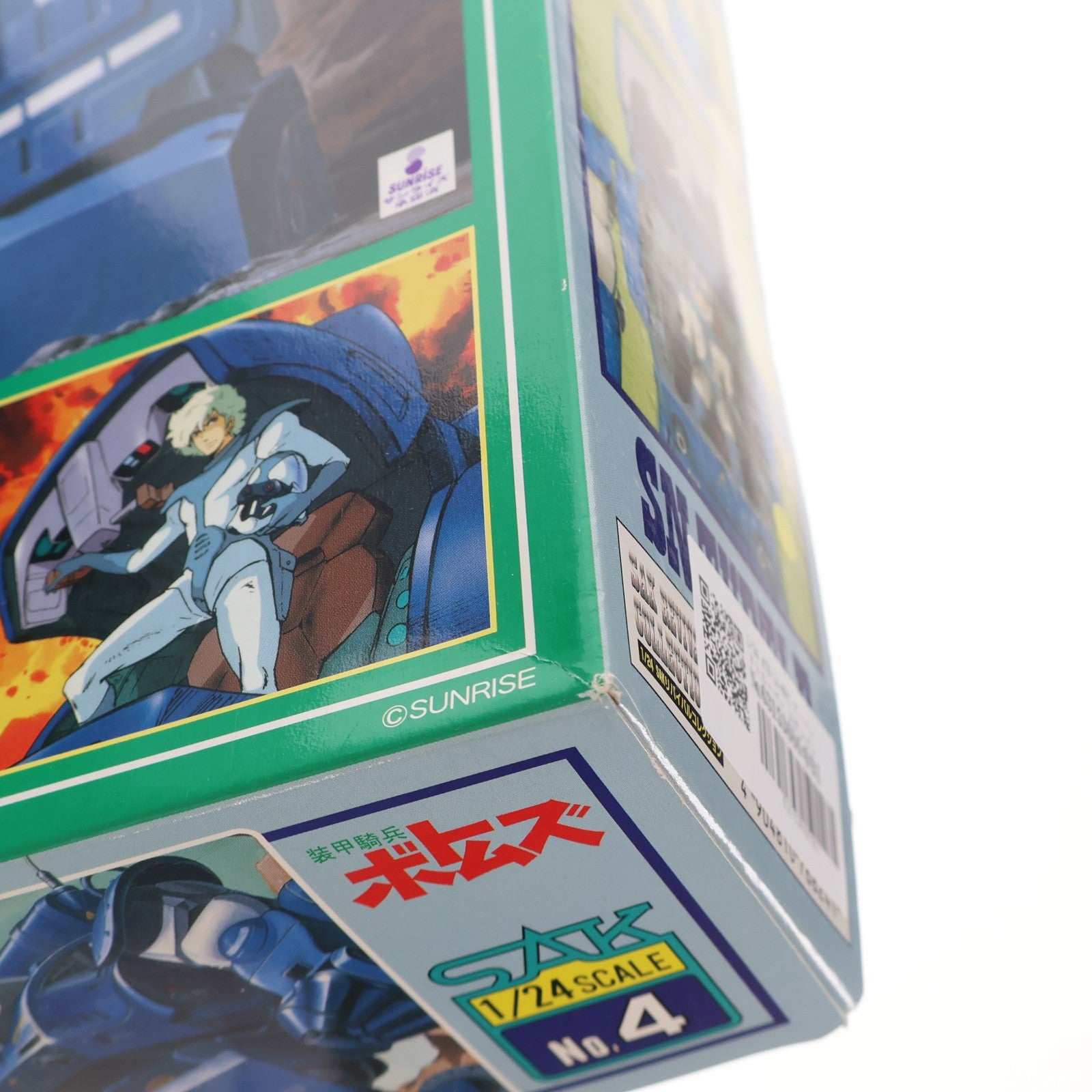 【中古即納】[PTM] SAKリバイバルコレクション No.4 1/24 ATH-14-WPC アーマードトルーパー スナッピングタートル 装甲騎兵ボトムズ プラモデル(645075) タカラトミー(20070927)