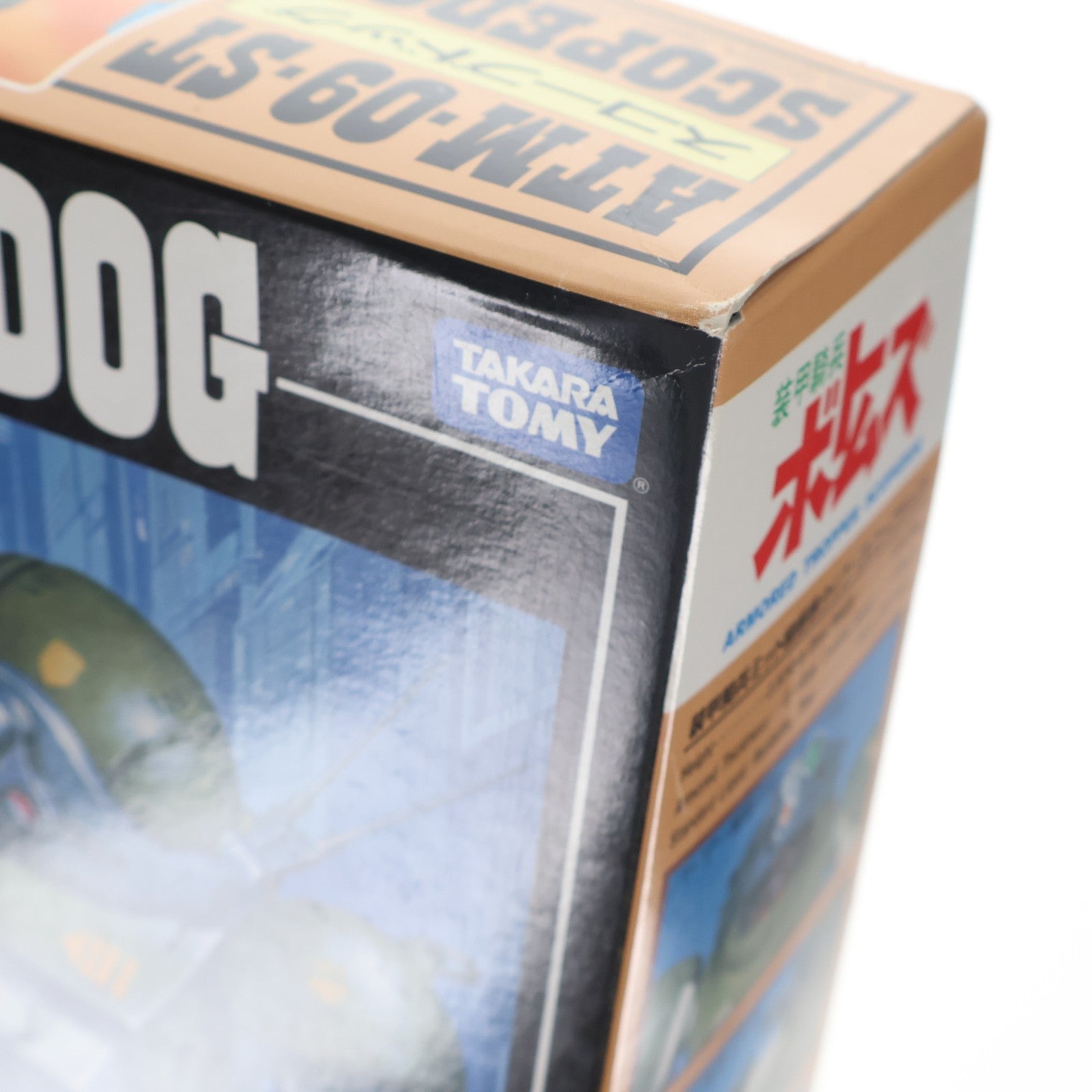 【中古即納】[PTM] SKAリバイバルクレクション No.1 1/24 ATM 09-ST アーマードトルーパー スコープドッグ 装甲騎兵ボトムズ プラモデル タカラトミー(20000101)