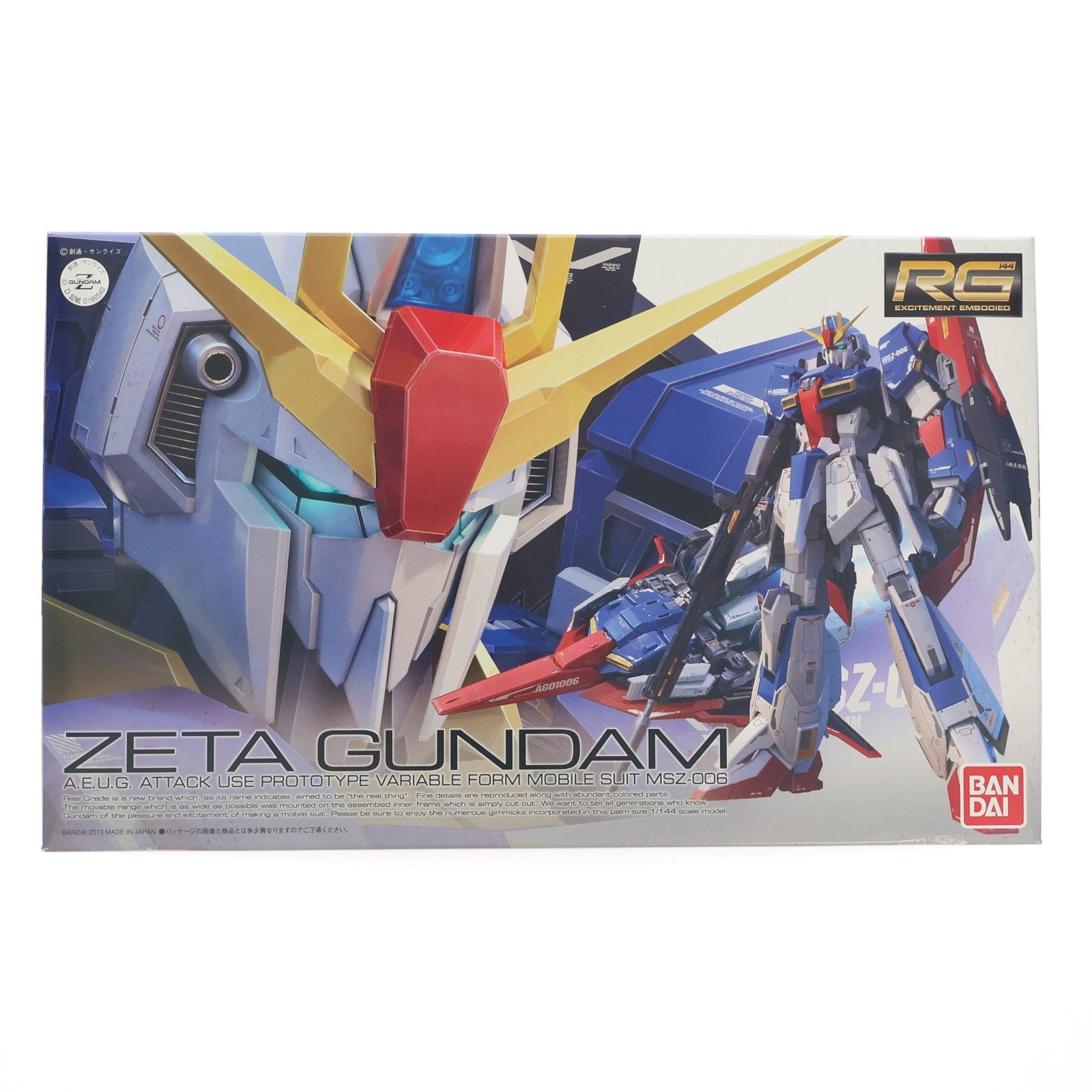 【中古即納】[PTM] ガンプラEXPO限定 RG 1/144 MSZ-006 ゼータガンダム クリアカラーVer. 機動戦士Zガンダム プラモデル(0186542) バンダイ(20131121)