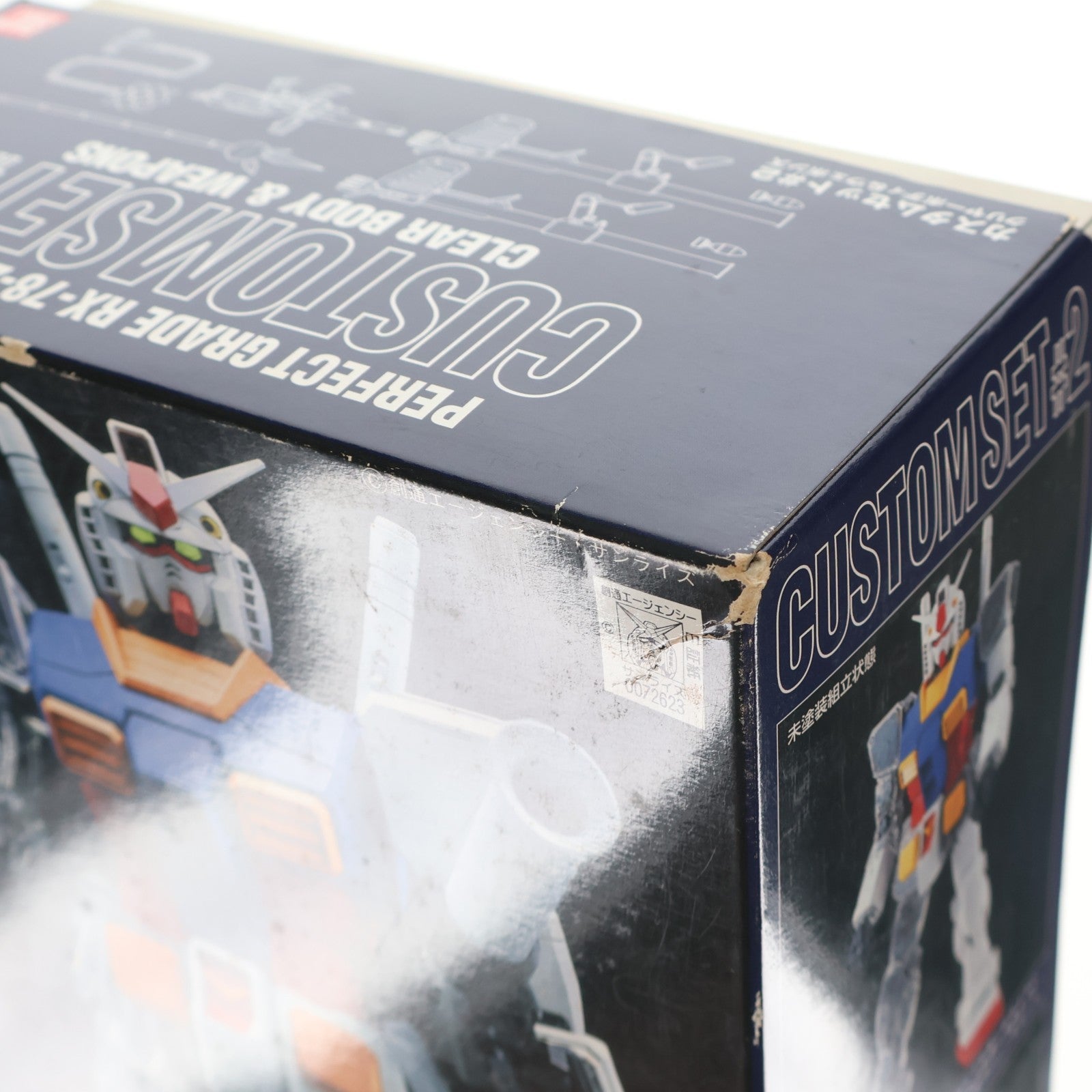 【中古即納】[PTM] PG 1/60 RX-78-2 ガンダム用カスタムセット#2 クリヤーボディ&ウェポンズ 機動戦士ガンダム プラモデル(0072623) バンダイ(19990430)