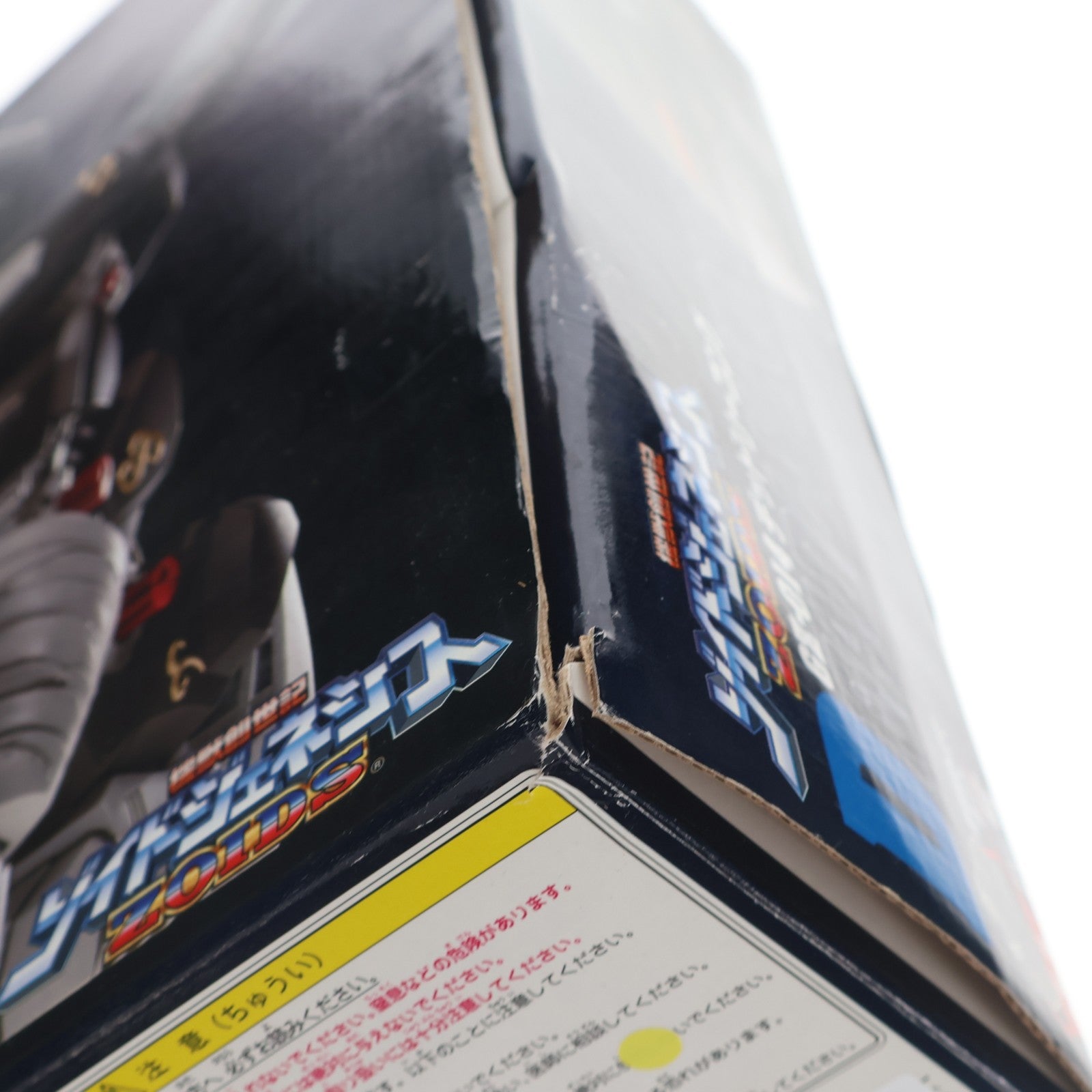 【中古即納】[PTM] 1/72 GZ-014 デッドリーコング ZOIDS GENESIS(ゾイドジェネシス) プラモデル(714941) トミー(20050811)