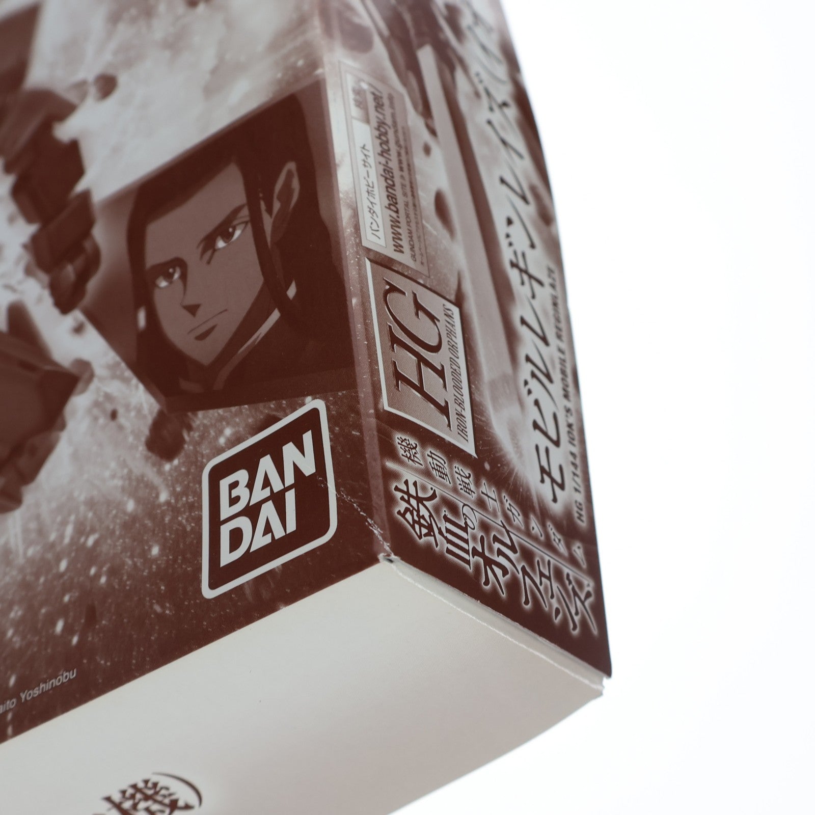 【中古即納】[PTM] プレミアムバンダイ限定 HG 1/144 EB-08s モビルレギンレイズ(イオク機) 機動戦士ガンダム 鉄血のオルフェンズ プラモデル(0216406) バンダイ(20170331)