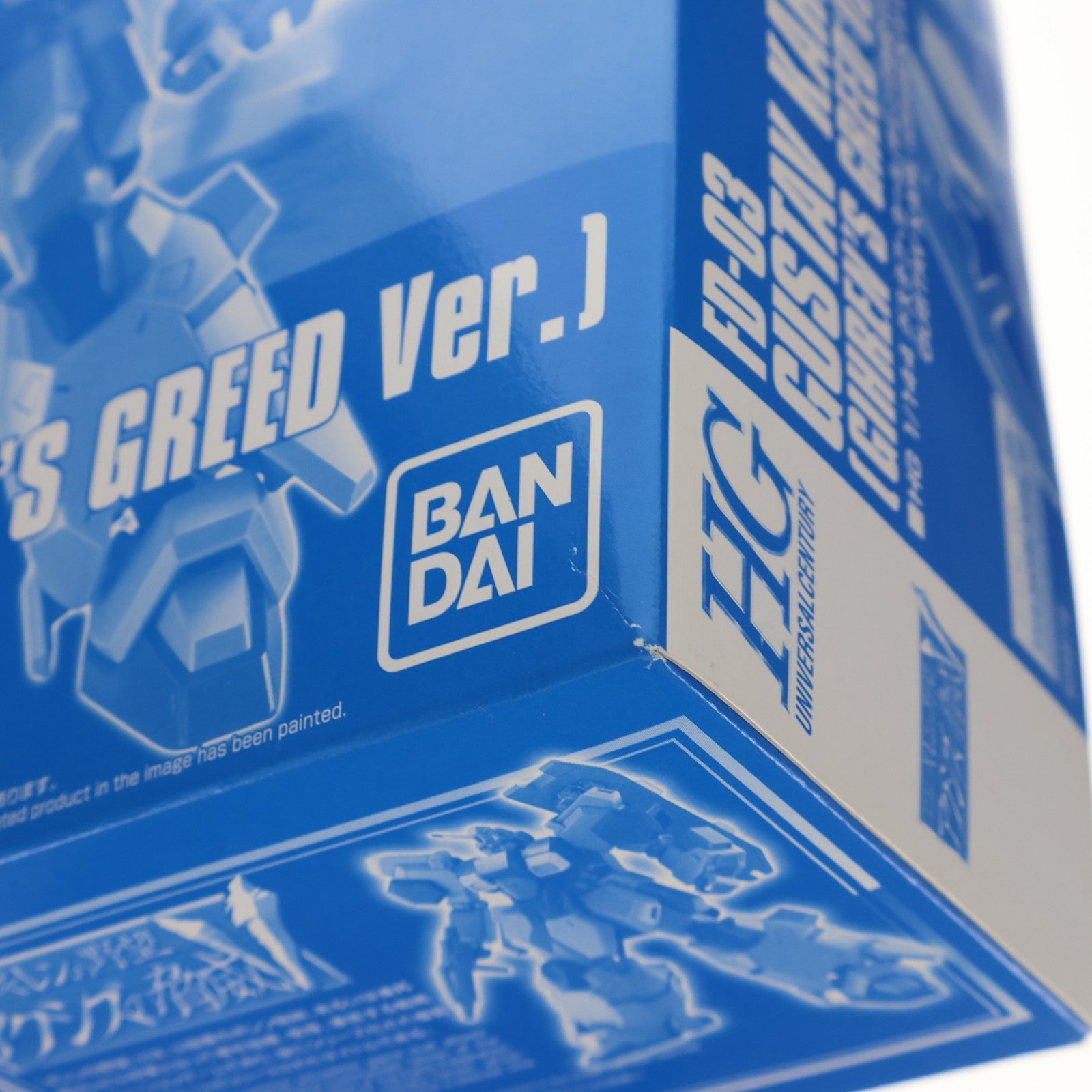 【中古即納】[PTM] プレミアムバンダイ限定 HGUC 1/144 FD-03 グスタフ・カール(ギレンの野望Ver.) 機動戦士ガンダム ギレンの野望 プラモデル(5058118) バンダイスピリッツ(20190718)