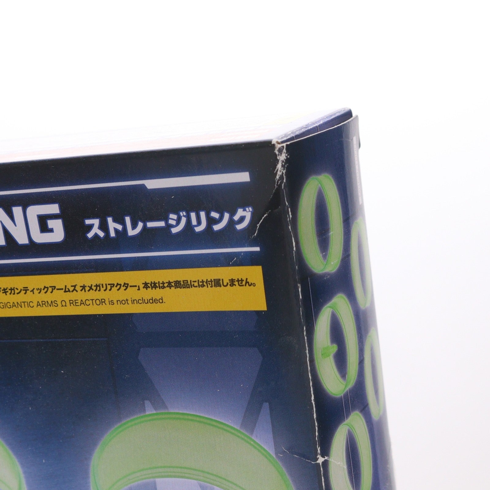 【中古即納】[PTM] M.S.G モデリングサポートグッズ ストレージリング プラモデル(MB60) コトブキヤ(20200531)