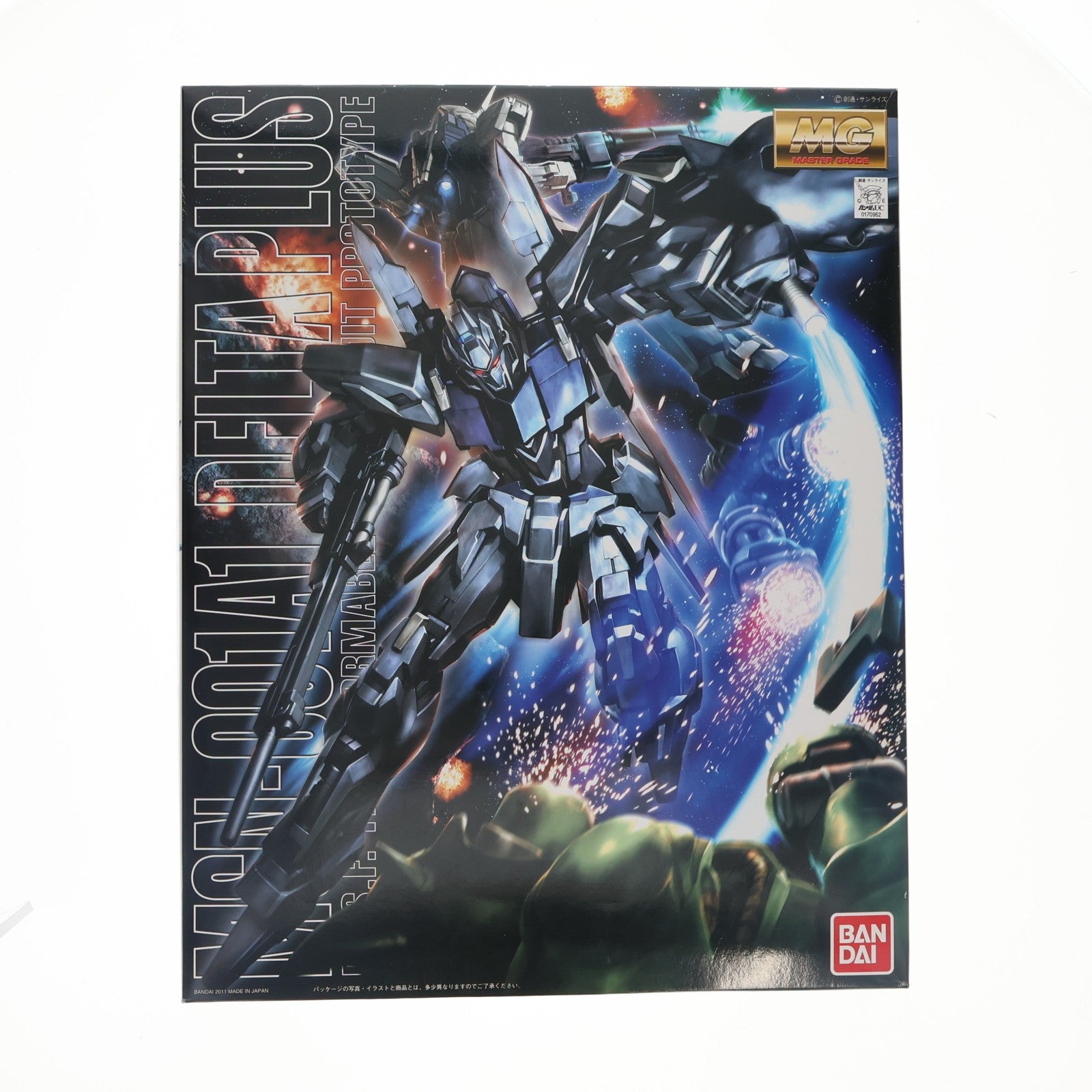 【中古即納】[PTM] MG 1/100 デルタプラス 機動戦士ガンダムUC(ユニコーン) プラモデル(0170962) バンダイ(20110806)