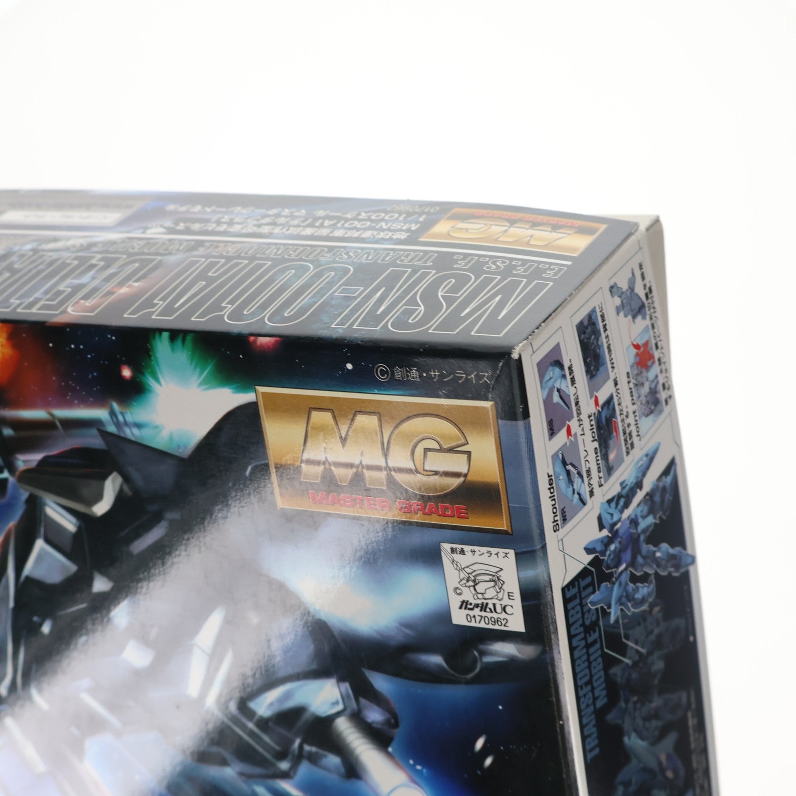 【中古即納】[PTM] MG 1/100 デルタプラス 機動戦士ガンダムUC(ユニコーン) プラモデル(0170962) バンダイ(20110806)