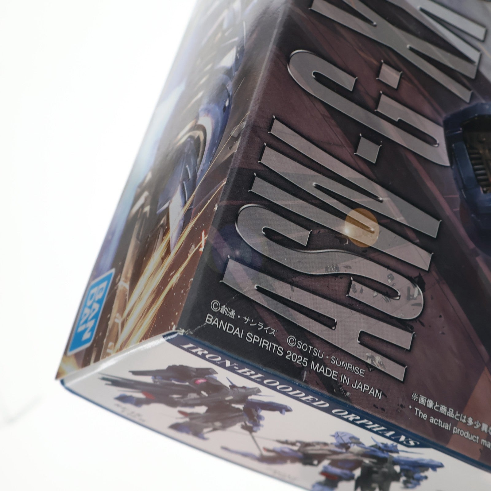 【中古即納】[PTM] (再販) MG 1/100 ガンダムヴィダール 機動戦士ガンダム 鉄血のオルフェンズ プラモデル(5068353) バンダイスピリッツ(20250430)