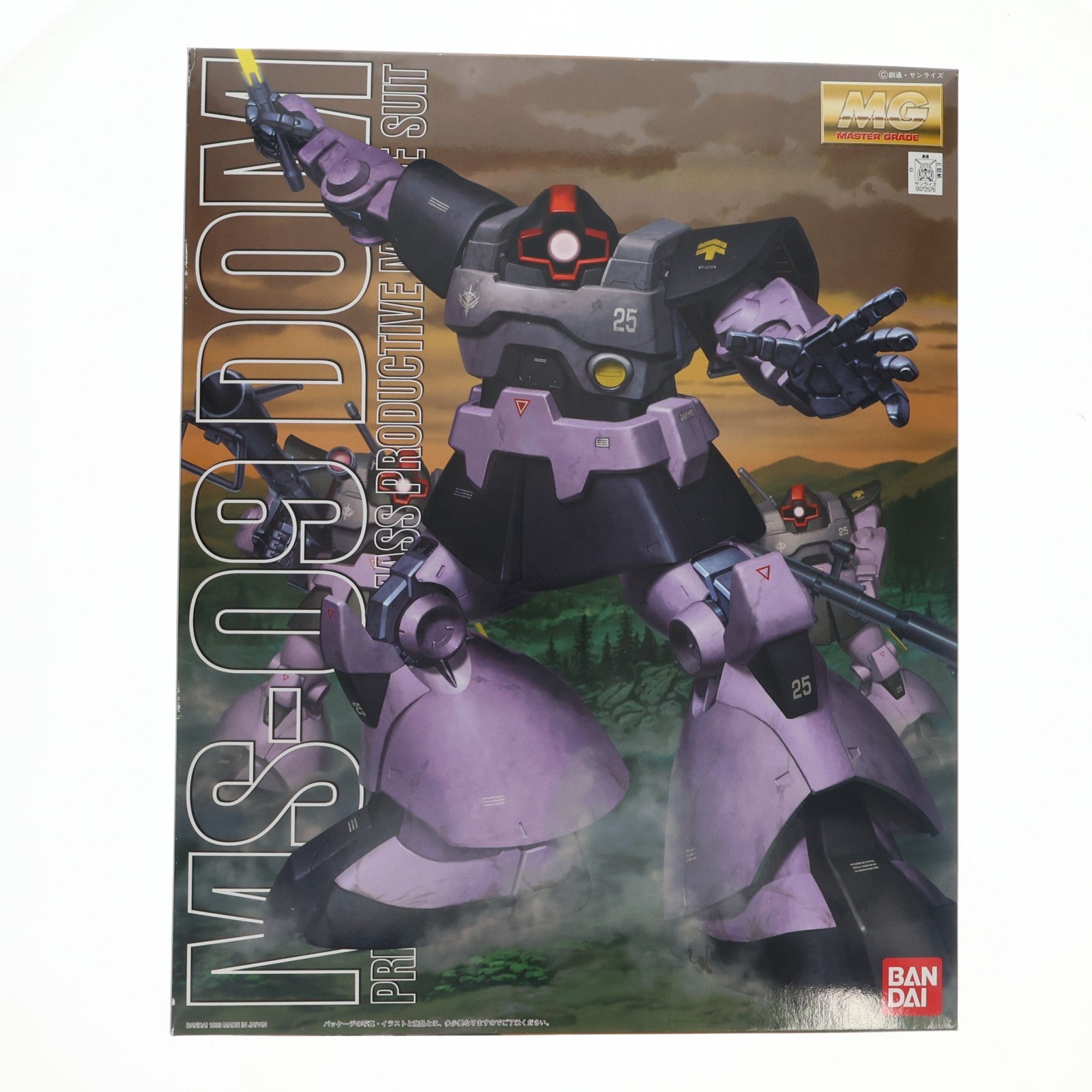 【中古即納】[PTM] MG 1/100 MS-09 ドム 機動戦士ガンダム プラモデル(0072576) バンダイ(20180127)