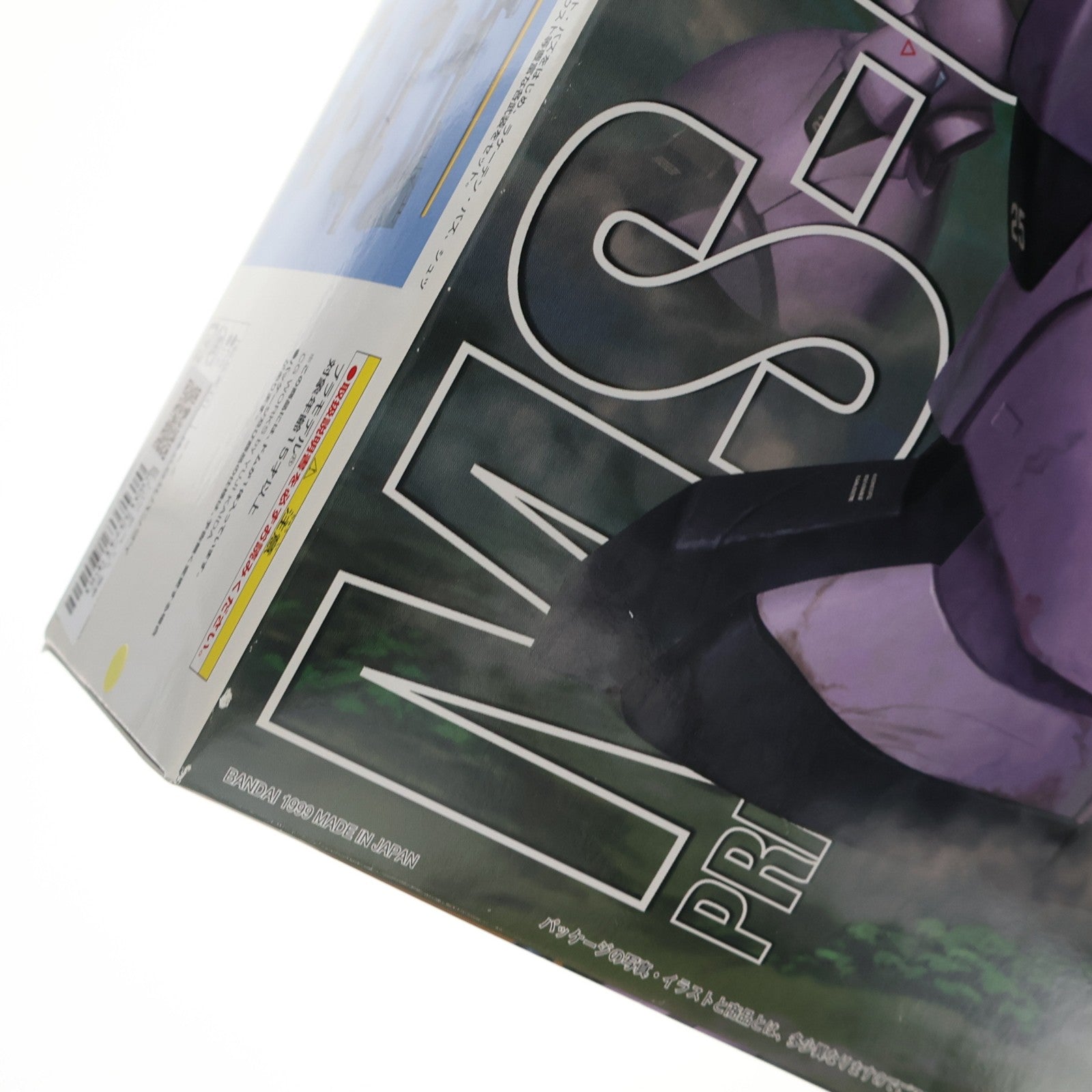 【中古即納】[PTM] MG 1/100 MS-09 ドム 機動戦士ガンダム プラモデル(0072576) バンダイ(20180127)
