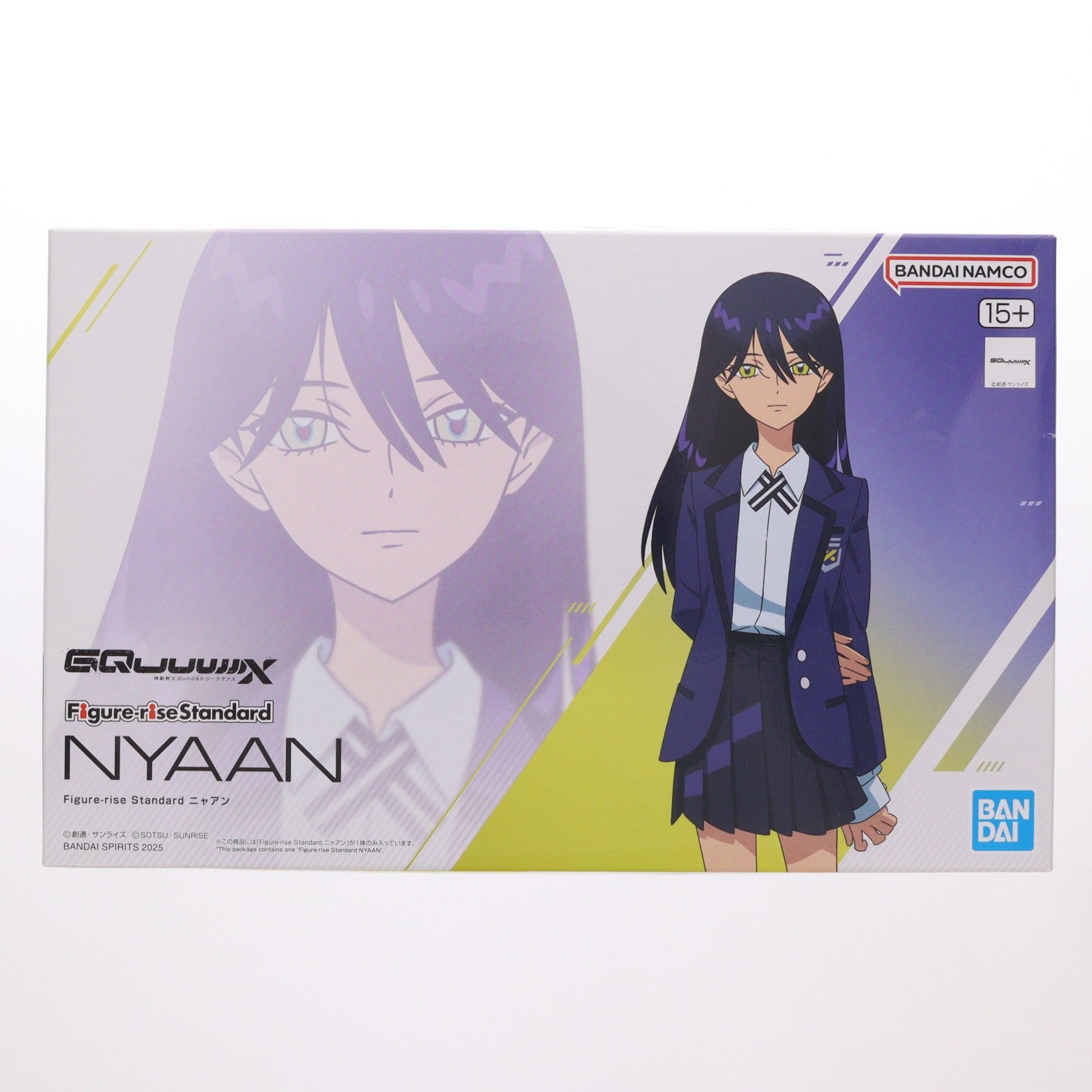【中古即納】[PTM] (再販) Figure-rise Standard(フィギュアライズ スタンダード) ニャアン 機動戦士Gundam GQuuuuuuX(ガンダム ジークアクス) プラモデル(5068690) バンダイスピリッツ(20260311)