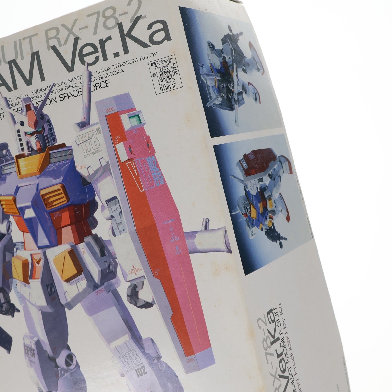 【中古即納】[PTM] MG 1/100 RX-78-2 ガンダム Ver.Ka 機動戦士ガンダム プラモデル(0114215) バンダイ(20210629)