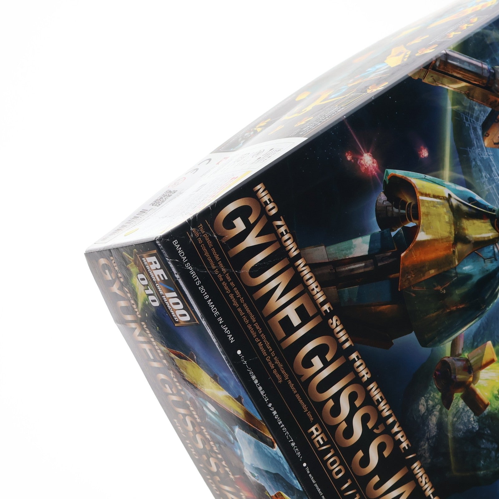 【中古即納】[PTM] RE/100 1/100 MSN-03 ヤクト・ドーガ(ギュネイ・ガス機) 機動戦士ガンダム 逆襲のシャア プラモデル バンダイスピリッツ(20180922)