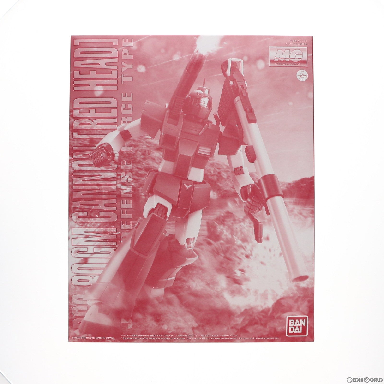 【中古即納】[PTM] プレミアムバンダイスピリッツ限定 MG 1/100 RGC-80 ジム・キャノン レッド・ヘッド(ジャブロー防衛隊使用) 機動戦士Zガンダム プラモデル(5055854) バンダイスピリッツ(20190331)