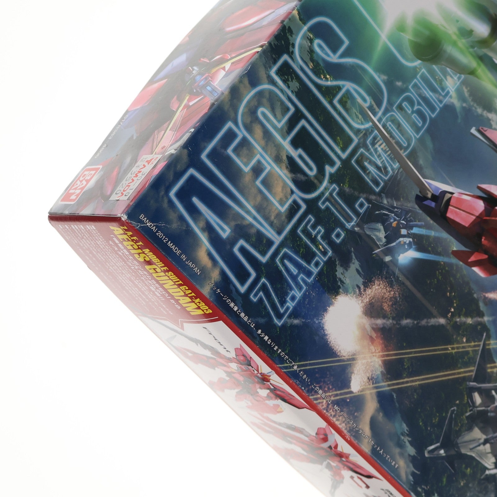 【中古即納】[PTM] MG 1/100 GAT-X303 イージスガンダム 機動戦士ガンダムSEED(シード) プラモデル(0178383) バンダイ(20121027)