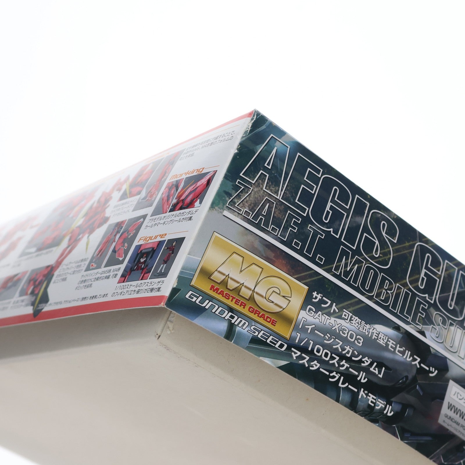 【中古即納】[PTM] MG 1/100 GAT-X303 イージスガンダム 機動戦士ガンダムSEED(シード) プラモデル(0178383) バンダイ(20121027)