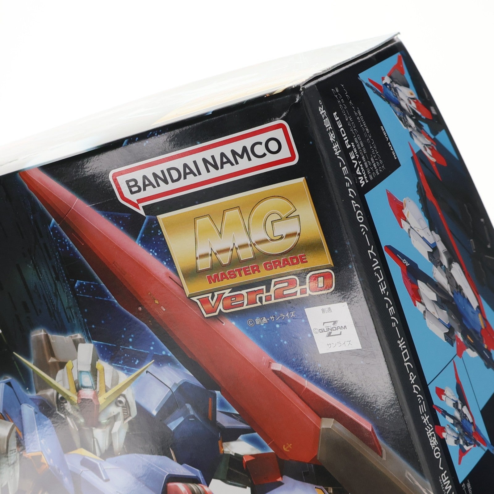 【中古即納】[PTM] MG 1/100 MSZ-006 Zガンダム Ver.2.0 機動戦士Zガンダム プラモデル(5061578) バンダイスピリッツ(20221116)
