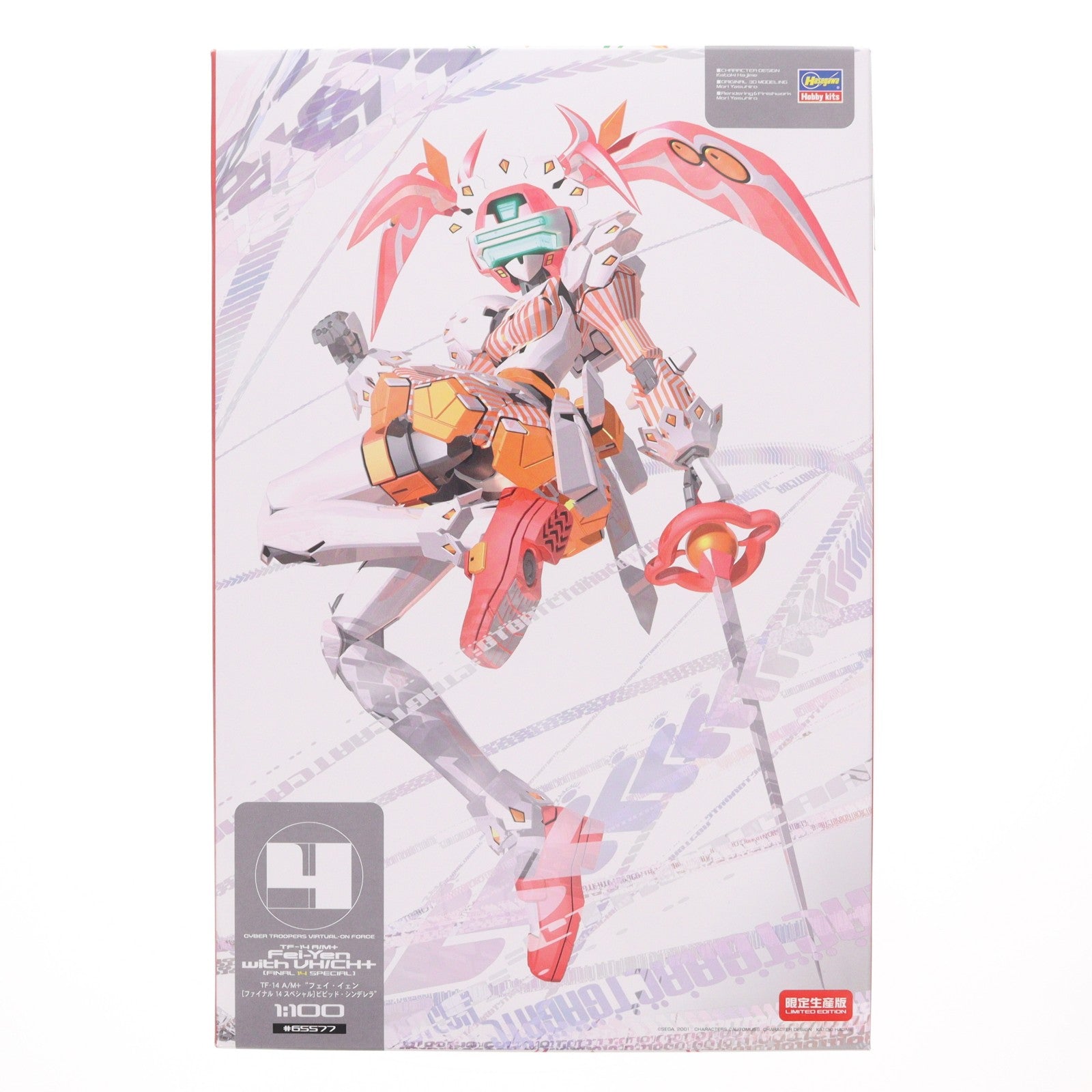 【中古即納】[PTM] 1/100 TF-14 A/M+ フェイ・イェン[ファイナル 14 スペシャル] ビビッド・シンデレラ 電脳戦機バーチャロン フォース プラモデル(65577) ハセガワ(20260425)