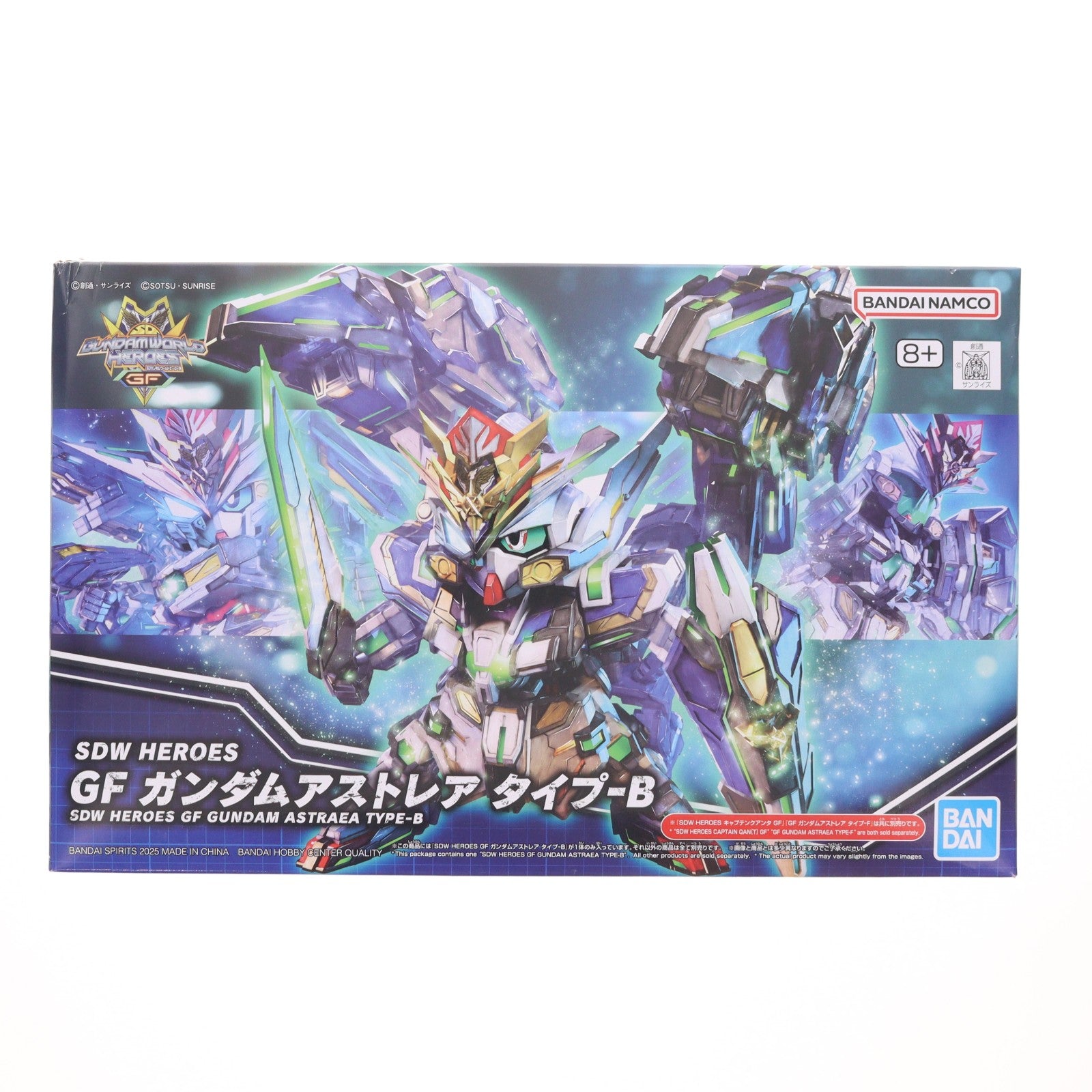 【中古即納】[PTM] SDW HEROES GF ガンダムアストレア タイプ-B SDガンダムワールド ヒーローズ プラモデル(5068364) バンダイスピリッツ(20250322)