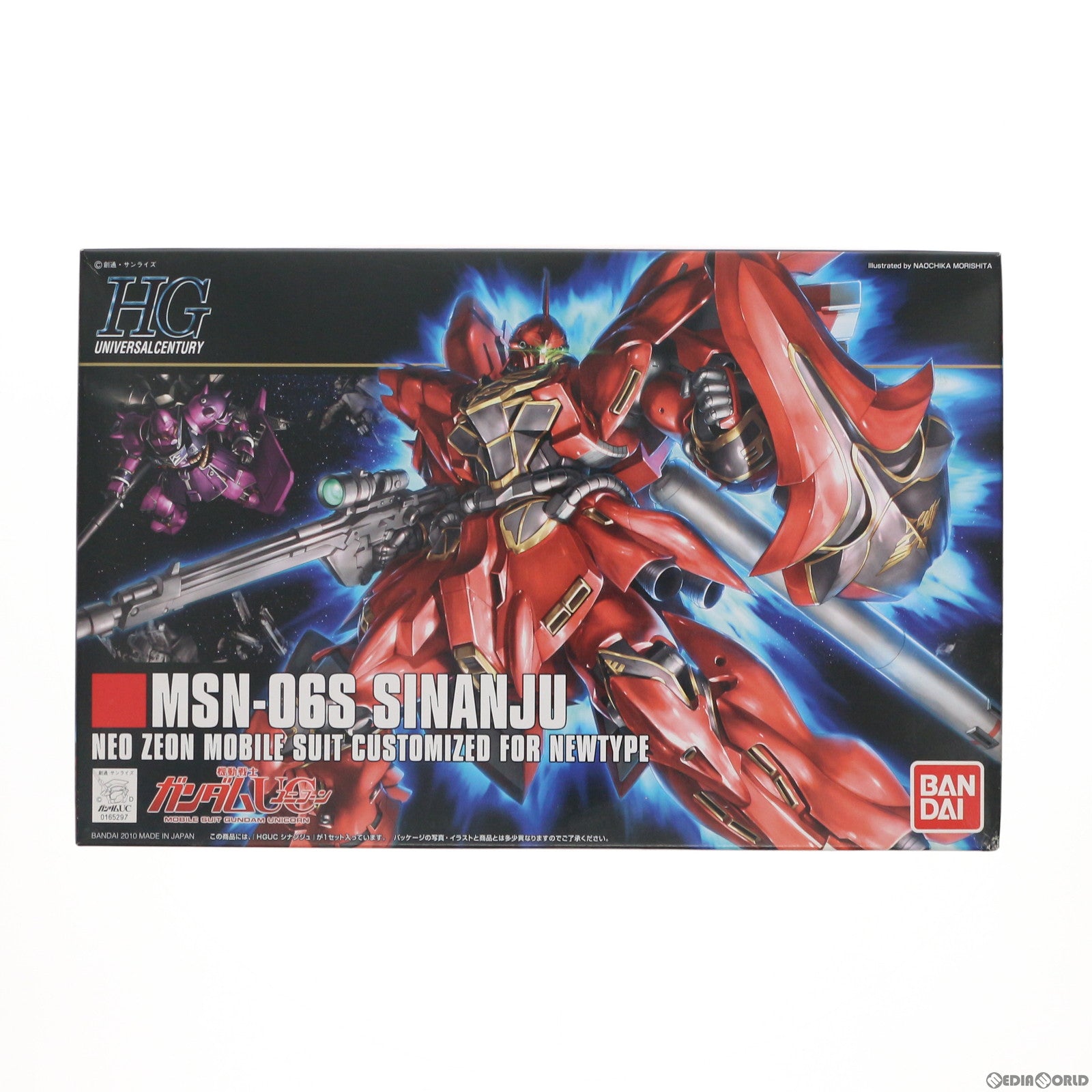 【中古即納】[PTM] HGUC 1/144 MSN-06S シナンジュ 機動戦士ガンダムUC(ユニコーン) シリーズ No.116 プラモデル(0165297) バンダイ(20170610)