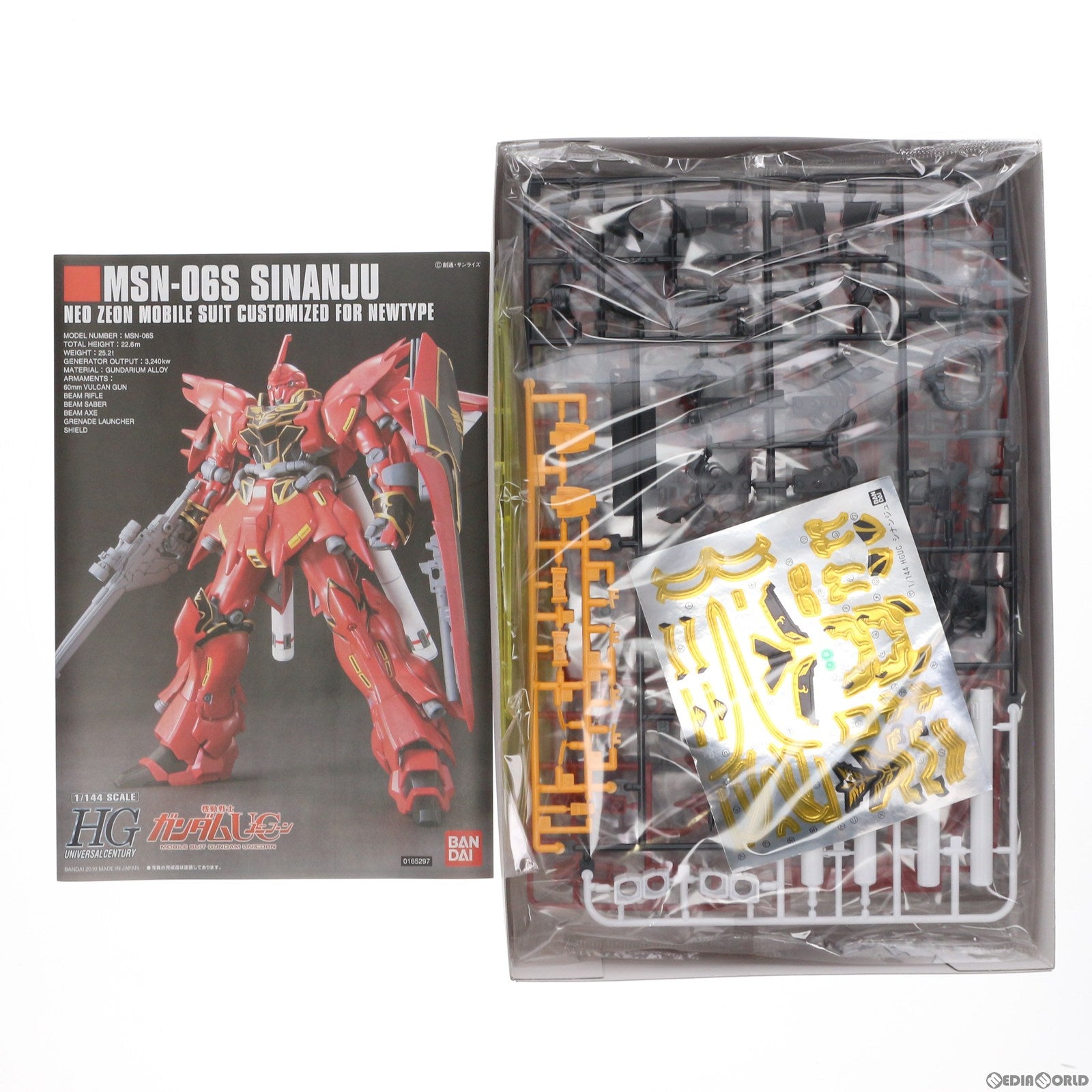 【中古即納】[PTM] HGUC 1/144 MSN-06S シナンジュ 機動戦士ガンダムUC(ユニコーン) シリーズ No.116 プラモデル(0165297) バンダイ(20170610)