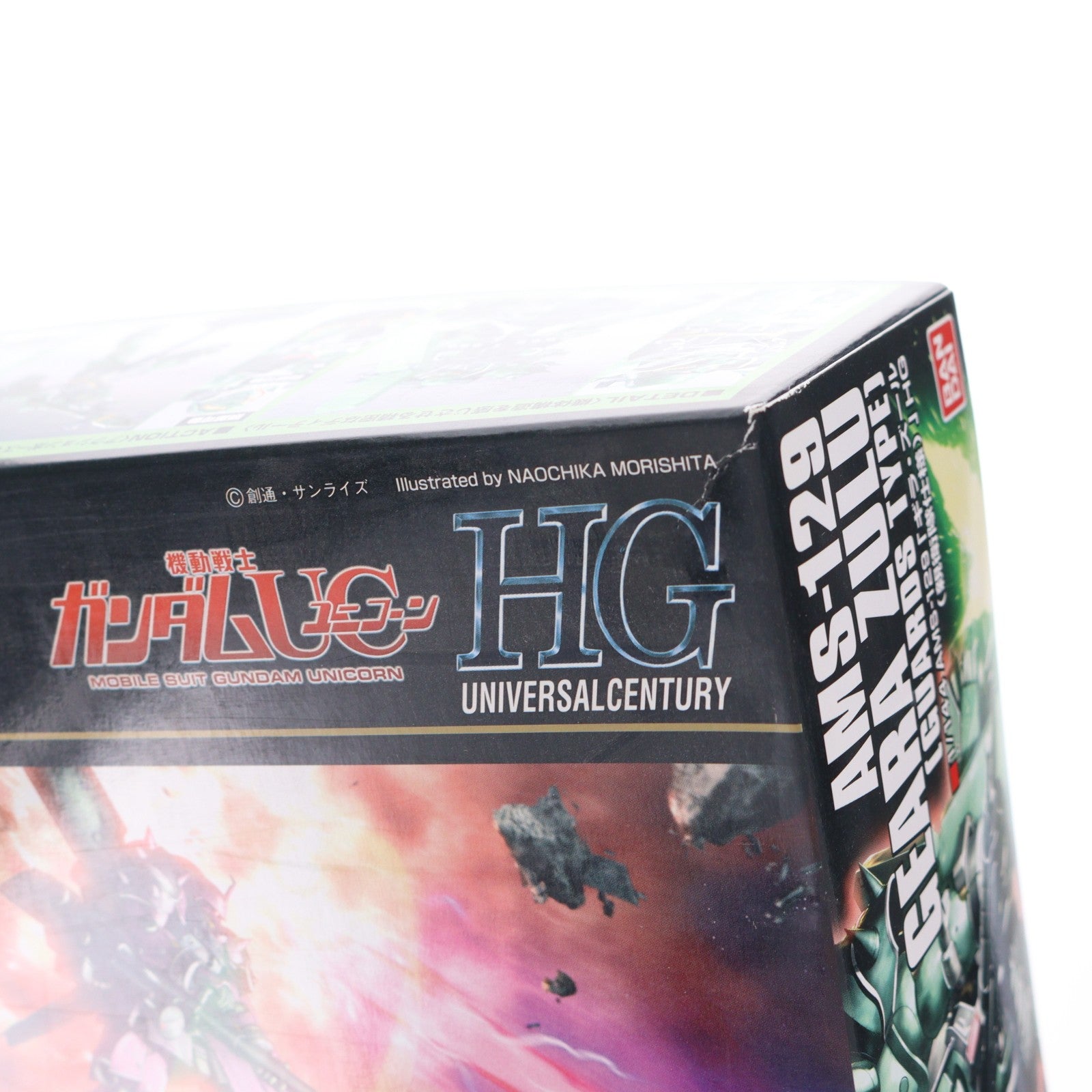 【中古即納】[PTM] HGUC 1/144 AMS-129 ギラ・ズール(親衛隊仕様) 機動戦士ガンダムUC(ユニコーン) プラモデル(0167088) バンダイ(20180316)