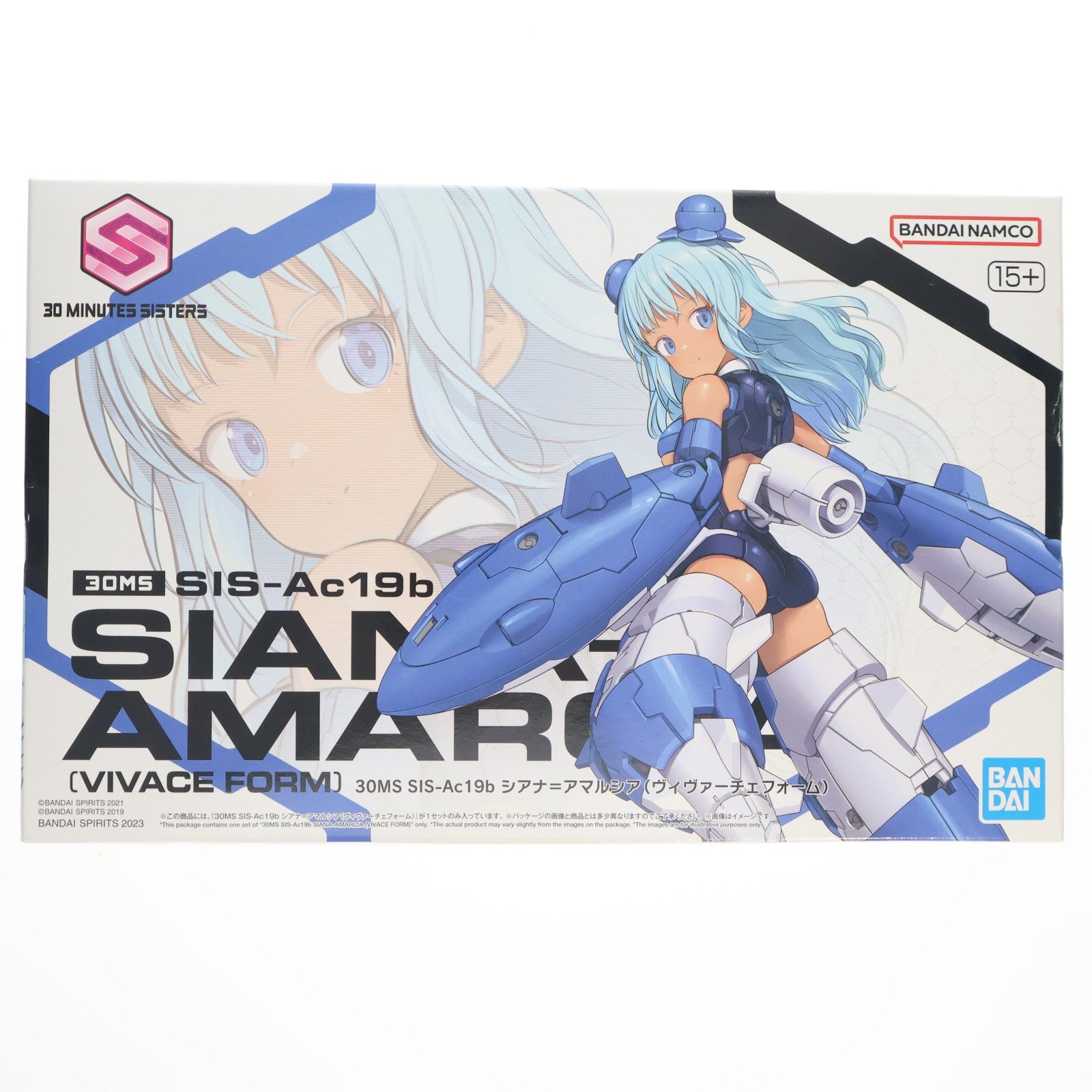 【中古即納】[PTM] 30MS SIS-Ac19b シアナ=アマルシア(ヴィヴァーチェフォーム) 30 MINUTES SISTERS(サーティミニッツシスターズ) プラモデル(5063389) バンダイスピリッツ(20230527)