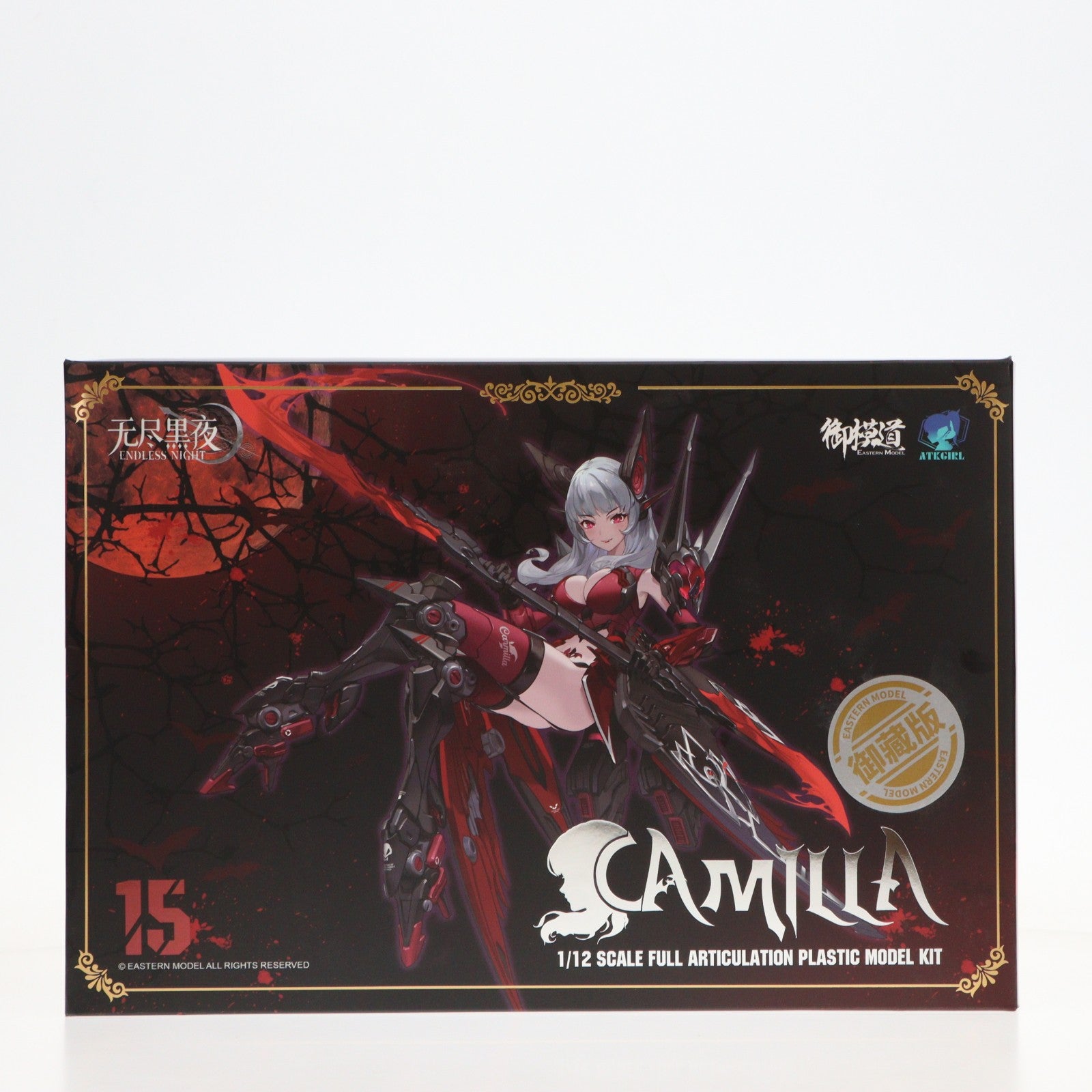 【中古即納】[PTM] カード付属 ENDLESS NIGHTシリーズ 1/12 吸血鬼 カーミラ 豪華版 プラモデル(35800711) 御模道(EASTERN MODEL)(20250330)