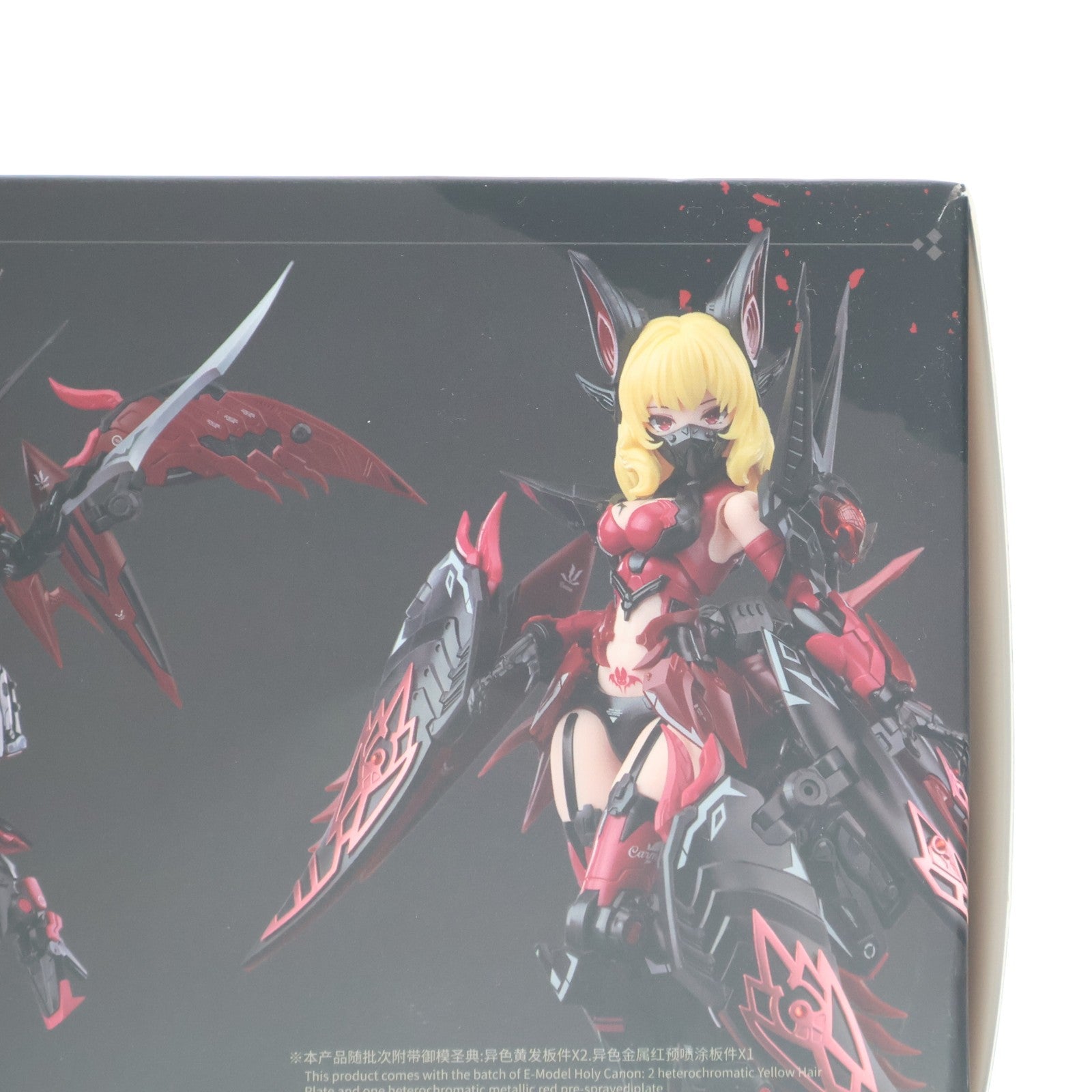 【中古即納】[PTM] カード付属 ENDLESS NIGHTシリーズ 1/12 吸血鬼 カーミラ 豪華版 プラモデル(35800711) 御模道(EASTERN MODEL)(20250330)