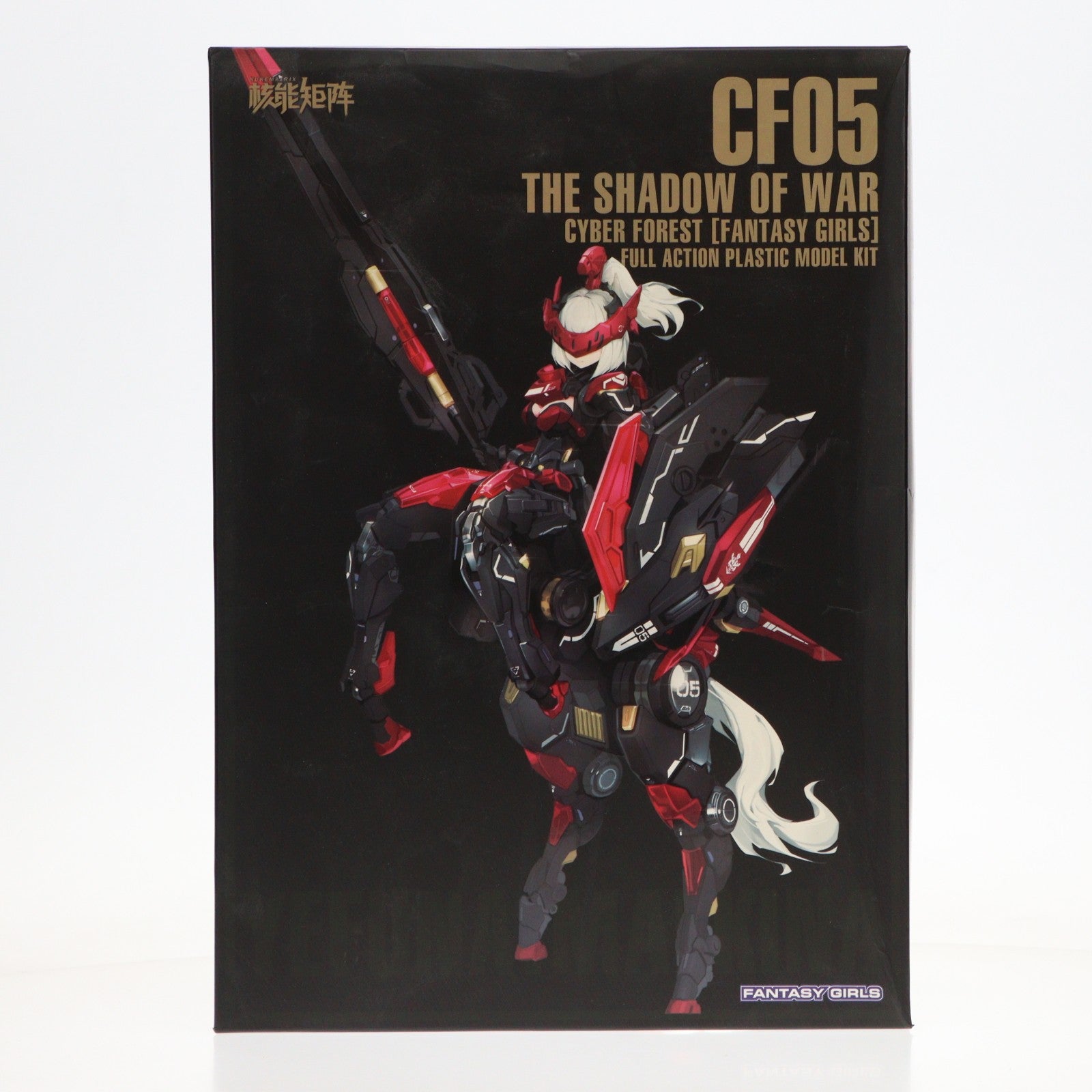 【中古即納】[PTM] CYBER FOREST【FANTASY GIRLS】(サイバーフォーレスト ファンタジーガールズ) 1/12 SHADOW OF WAR:YEFUNA・MALKINA(ユフナ・マルキナ) プラモデル(31600546) NUKE MATRIX(ヌークマトリックス)(20231004)