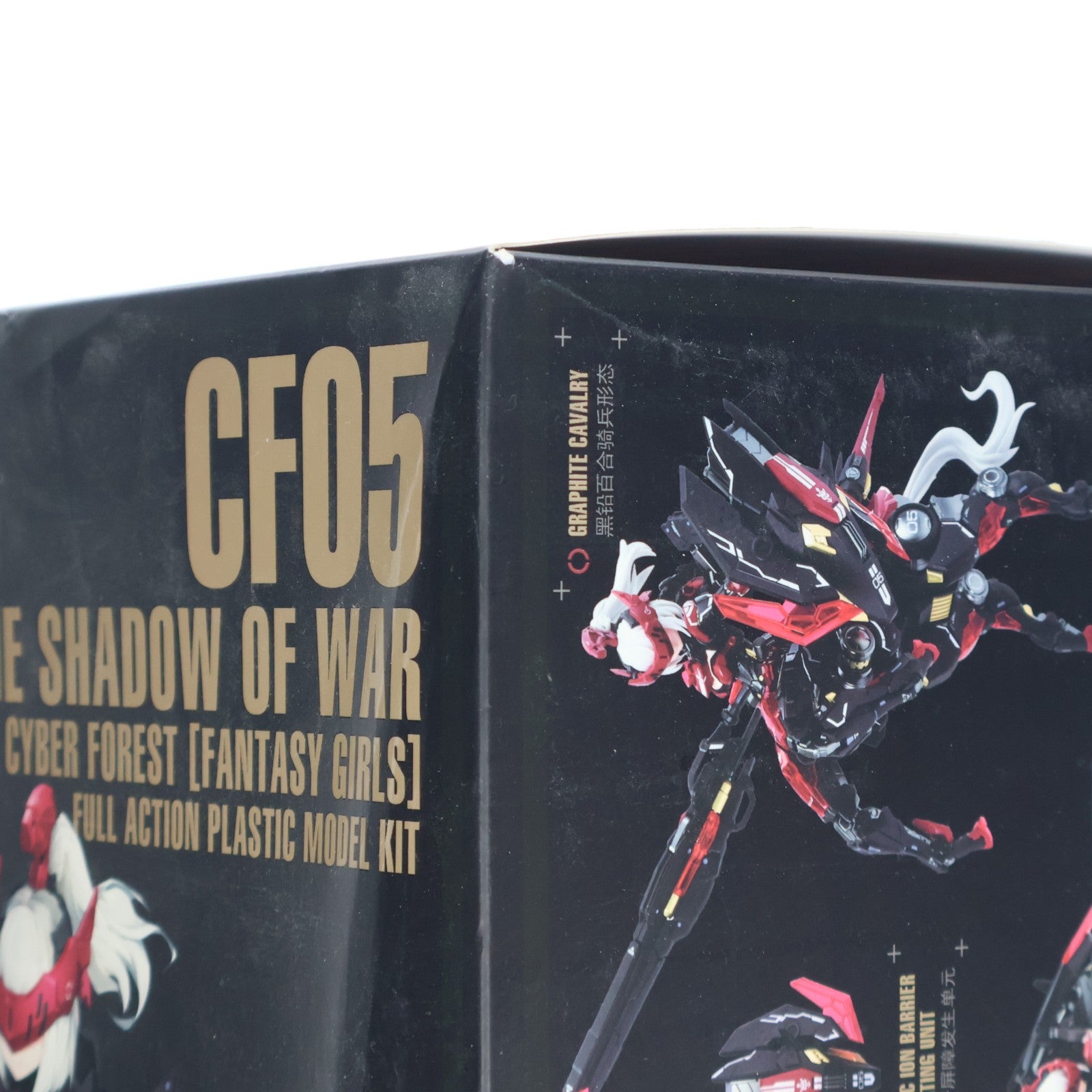 【中古即納】[PTM] CYBER FOREST【FANTASY GIRLS】(サイバーフォーレスト ファンタジーガールズ) 1/12 SHADOW OF WAR:YEFUNA・MALKINA(ユフナ・マルキナ) プラモデル(31600546) NUKE MATRIX(ヌークマトリックス)(20231004)