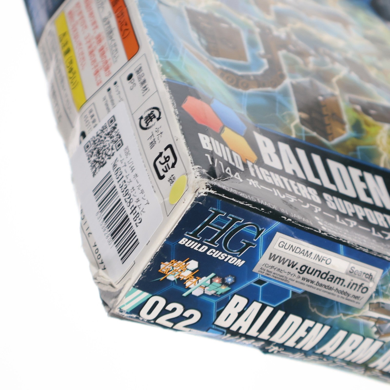 【中古即納】[PTM] HGBC 1/144 ボールデンアームアームズ ガンダムビルドファイターズトライ プラモデル用アクセサリ バンダイ(20150531)