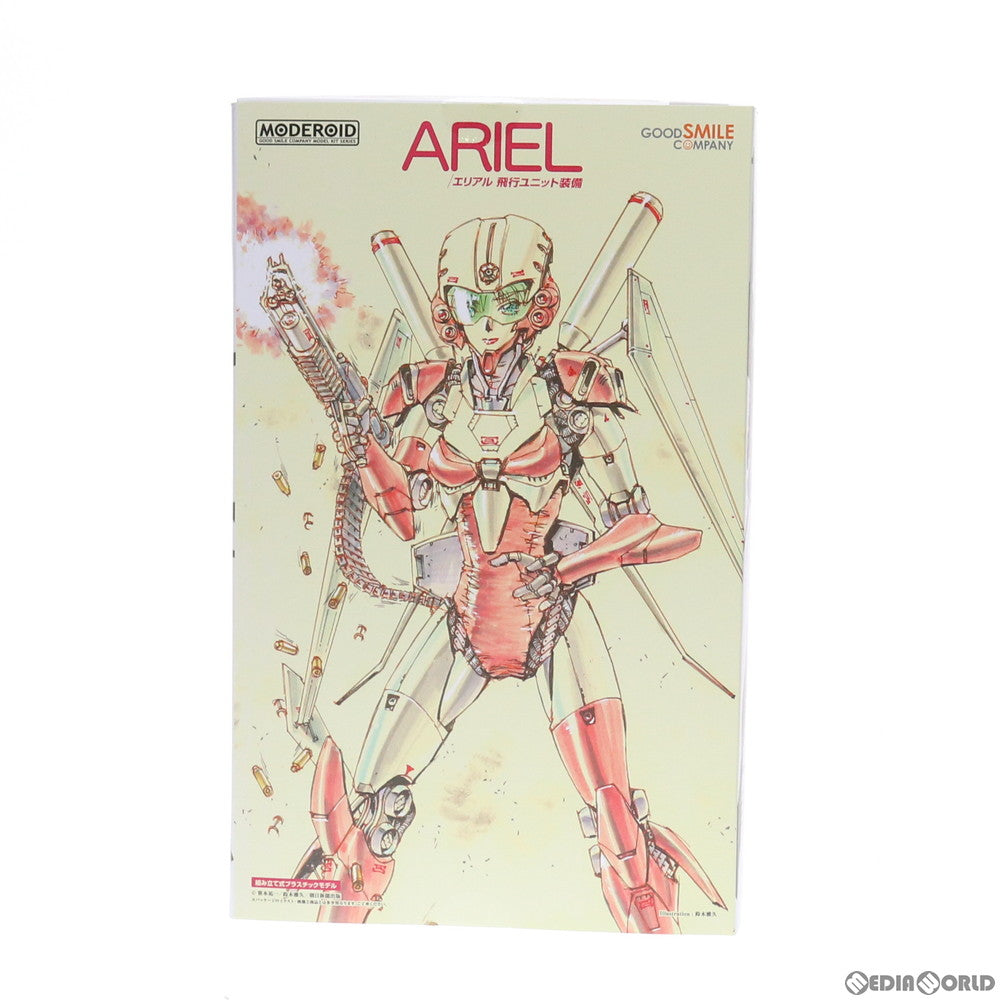 【中古即納】[PTM] MODEROID(モデロイド) エリアル 飛行ユニット装備 ARIEL プラモデル グッドスマイルカンパニー(20190907)