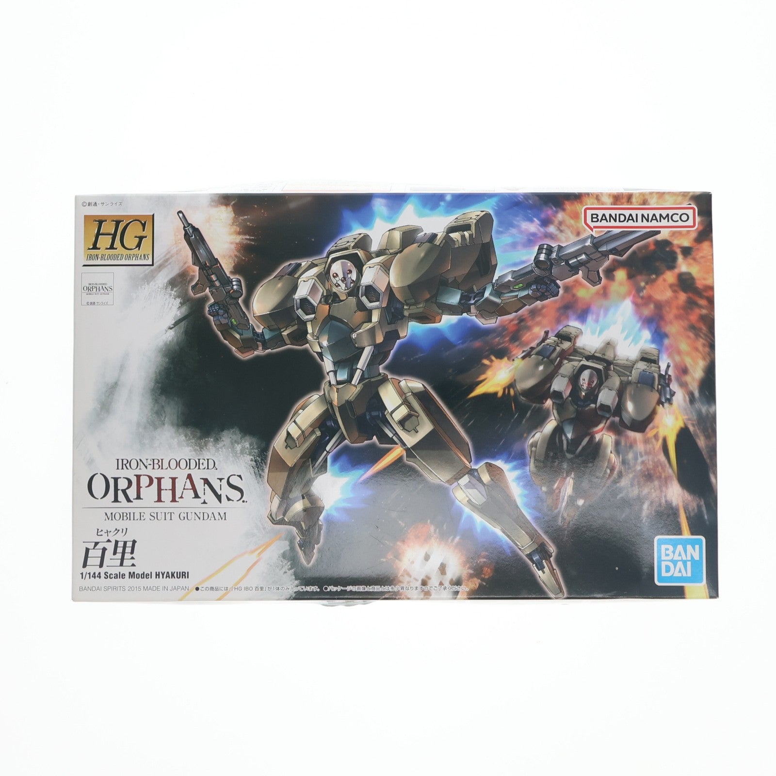 【中古即納】[PTM] HG 1/144 STH-14s 百里(ヒャクリ) 機動戦士ガンダム 鉄血のオルフェンズ プラモデル(5063830) バンダイスピリッツ(20220528)