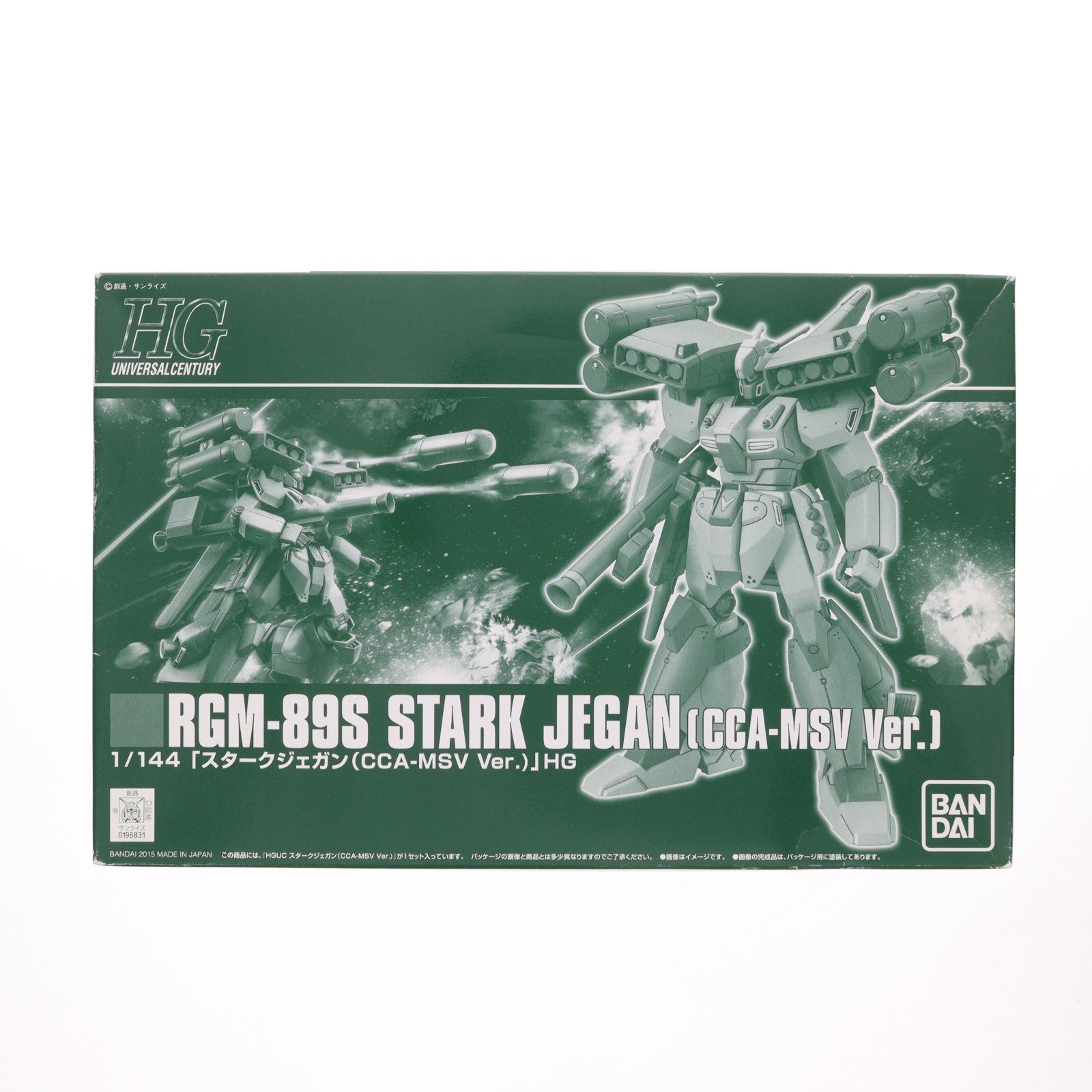 【中古即納】[PTM] プレミアムバンダイ限定 HGUC 1/144 RGM-89S スタークジェガン(CCA-MSV Ver.) 機動戦士ガンダム 逆襲のシャア MSV プラモデル(0196831) バンダイ(20150630)
