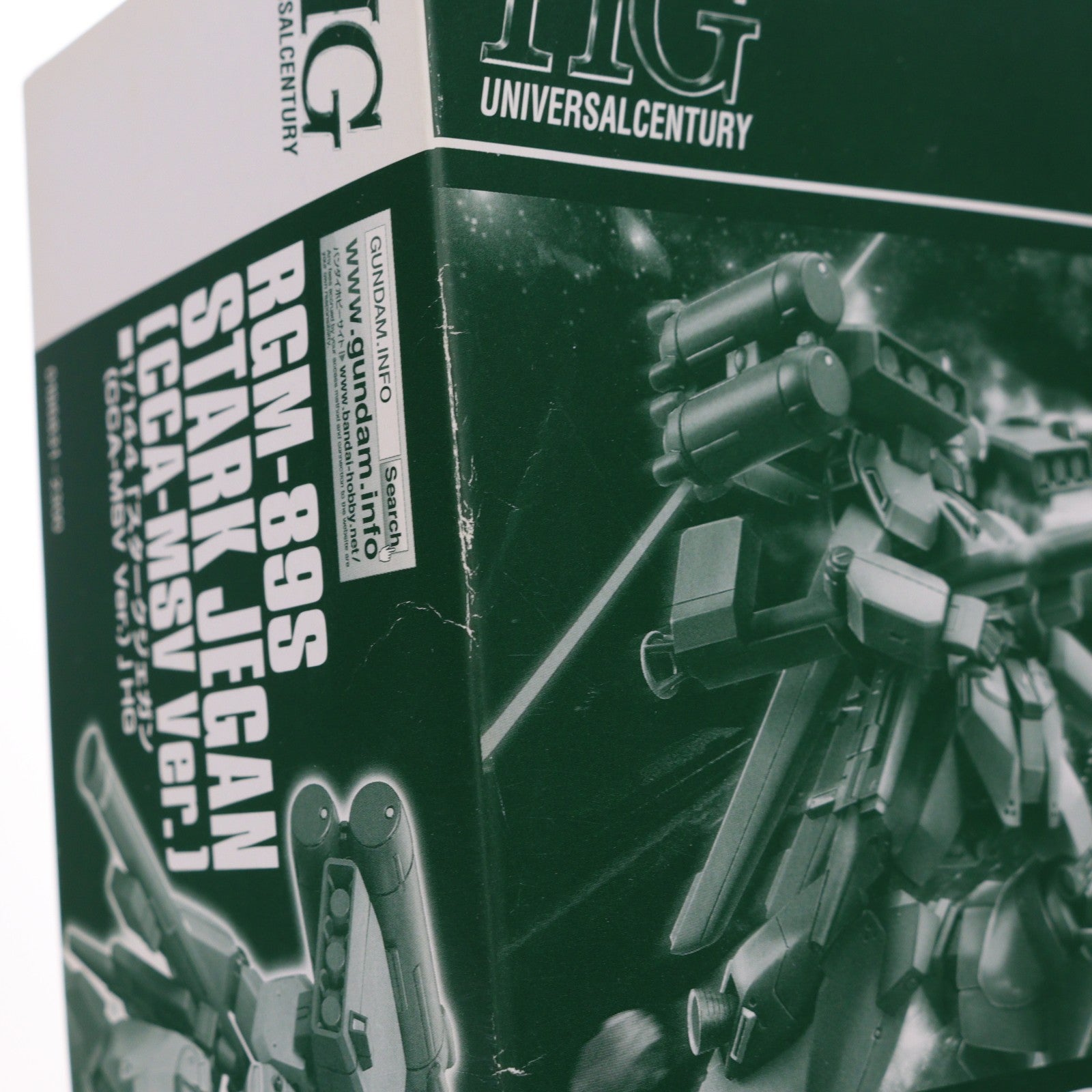 【中古即納】[PTM] プレミアムバンダイ限定 HGUC 1/144 RGM-89S スタークジェガン(CCA-MSV Ver.) 機動戦士ガンダム 逆襲のシャア MSV プラモデル(0196831) バンダイ(20150630)