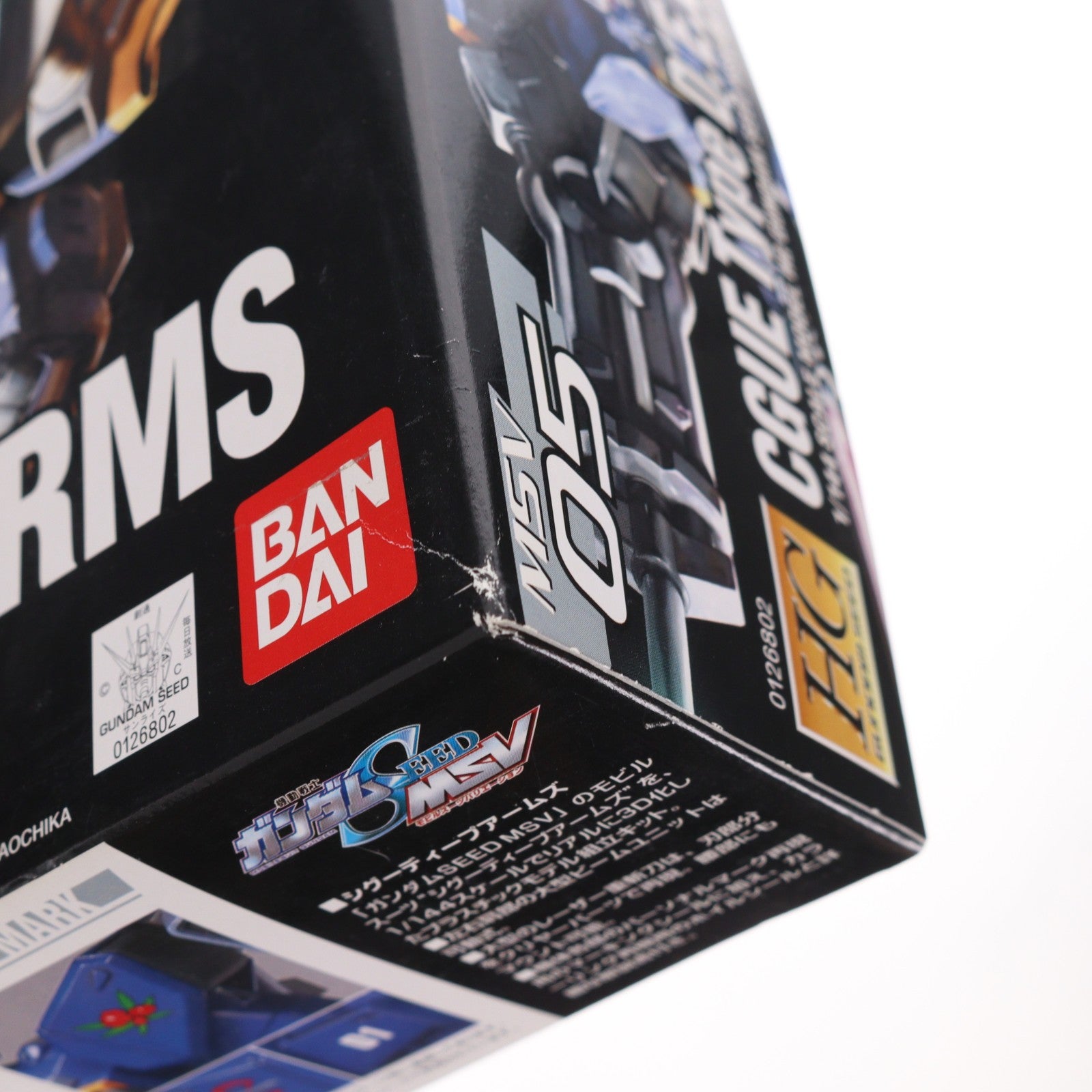 【中古即納】[PTM] HG 1/144 シグーディープアームズ(ビーム試験型シグー) 機動戦士ガンダムSEED(シード) MSV プラモデル バンダイ(20171202)
