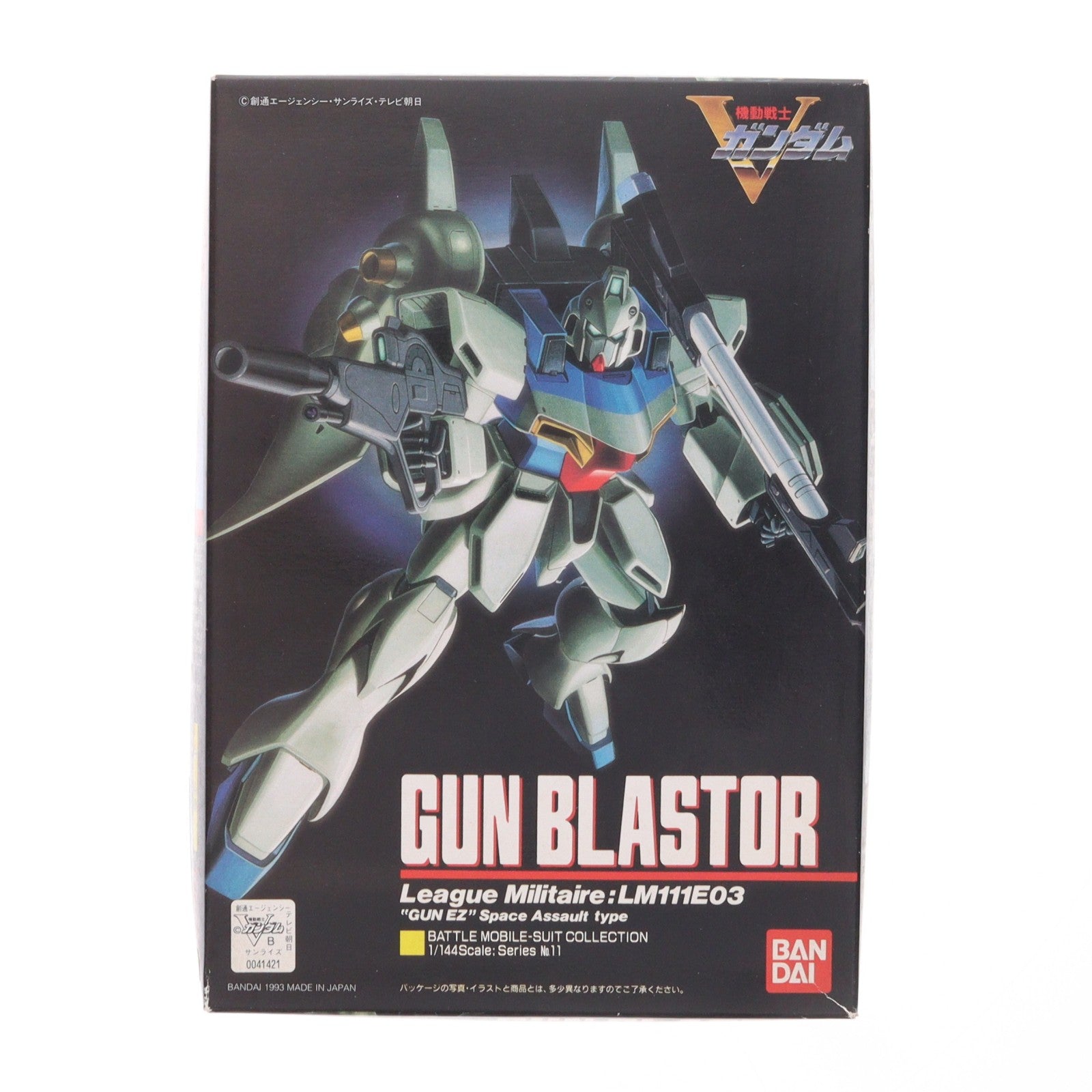 【中古即納】[PTM] 1/144 LM111E03 ガンブラスター 機動戦士Vガンダム シリーズ No.11 プラモデル バンダイ(20180410)