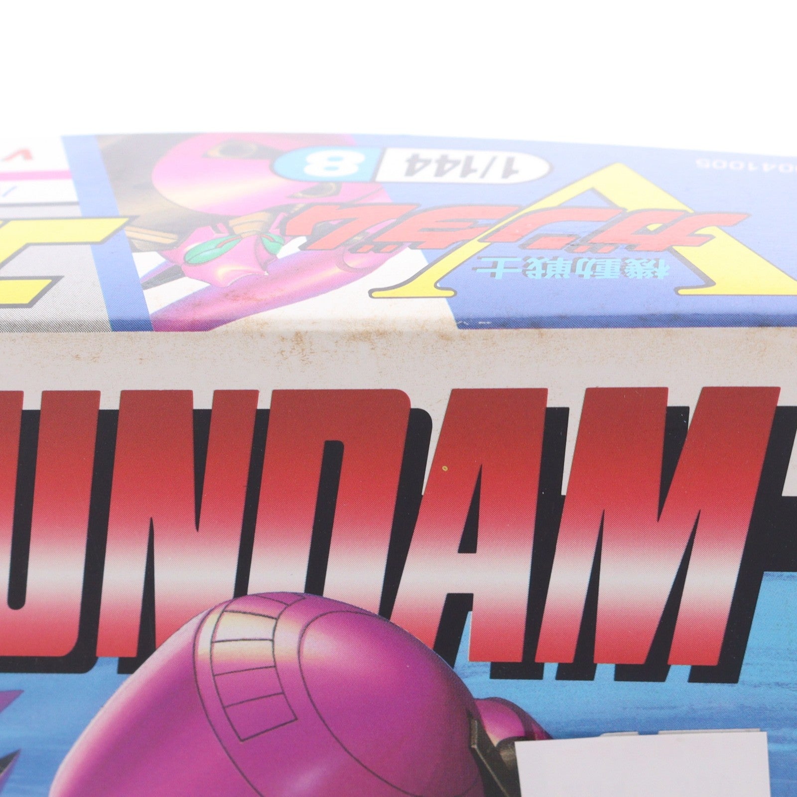 【中古即納】[PTM] 1/144 ZM-S14S コンティオ 機動戦士Vガンダム シリーズ No.08 プラモデル バンダイ(20180413)