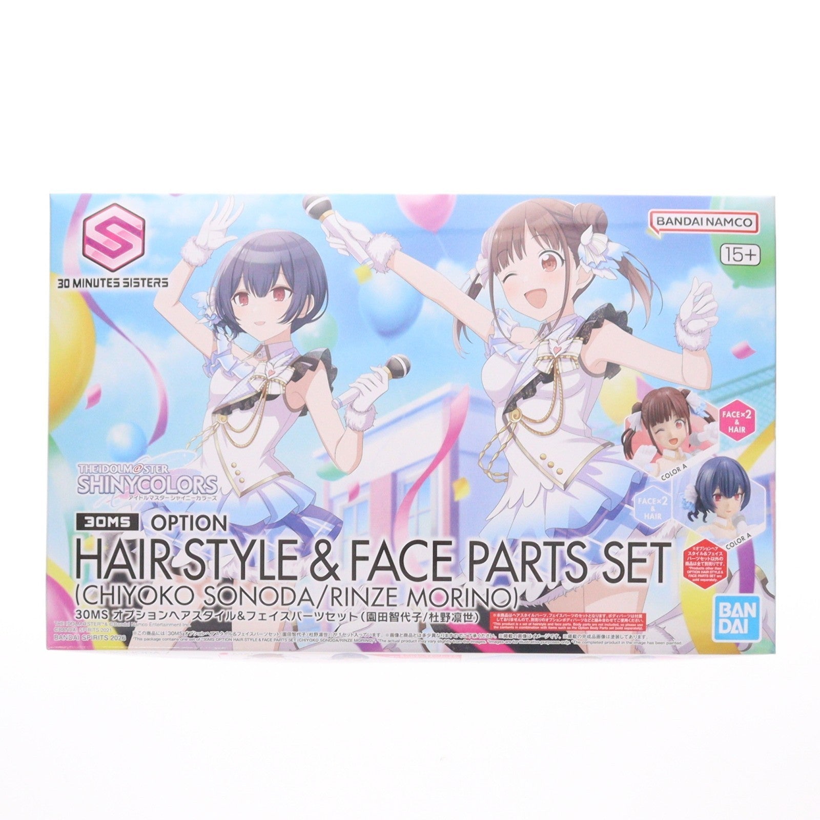 【中古即納】[PTM] 30MS オプションヘアスタイル&フェイスパーツセット(園田智代子/杜野凛世)(そのだちよこ もりのりんぜ) 30 MINUTES SISTERS アイドルマスター シャイニーカラーズ プラモデル用アクセサリ(2794163) バンダイスピリッツ(20260124)
