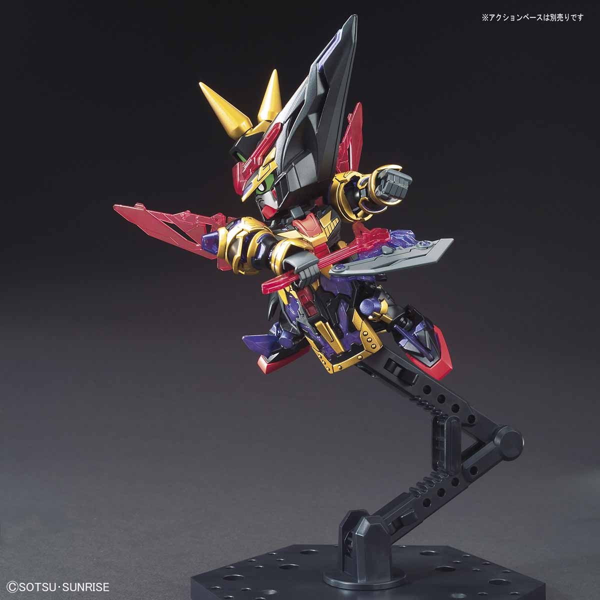 【中古即納】[PTM] (再々販) 典韋マスターガンダム(テンイマスターガンダム) SDガンダムワールド 三国創傑伝 プラモデル(5058302) バンダイスピリッツ(20250116)
