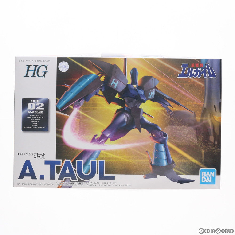 【中古即納】[PTM] HG 1/144 アトール 重戦機エルガイム プラモデル(5061337) バンダイスピリッツ(20210313)