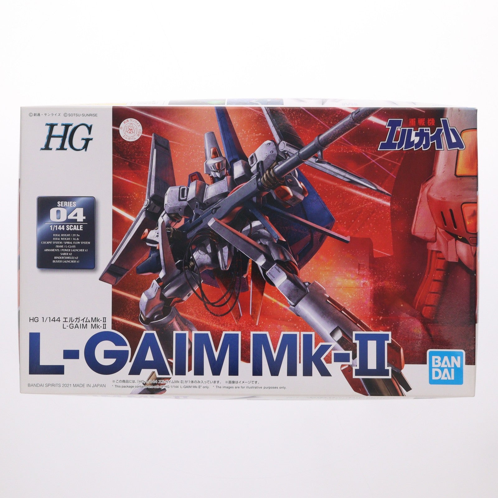 【中古即納】[PTM] プレミアムバンダイ限定 HG 1/144 エルガイムMk-II 重戦機エルガイム プラモデル(5061410) バンダイスピリッツ(20210331)