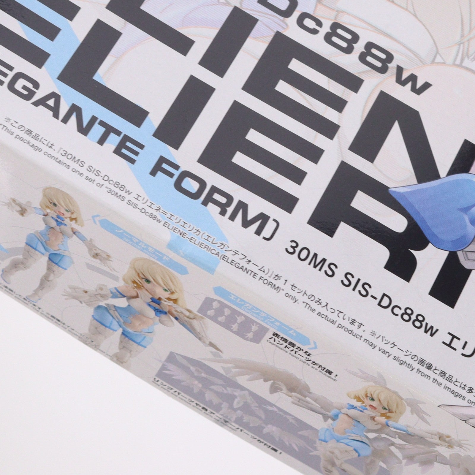 【中古即納】[PTM] (再販) 30MS SIS-Dc88w エリエネ=エリエリカ(エレガンテフォーム) 30 MINUTES SISTERS(サーティミニッツシスターズ) プラモデル(5066688) バンダイスピリッツ(20251029)