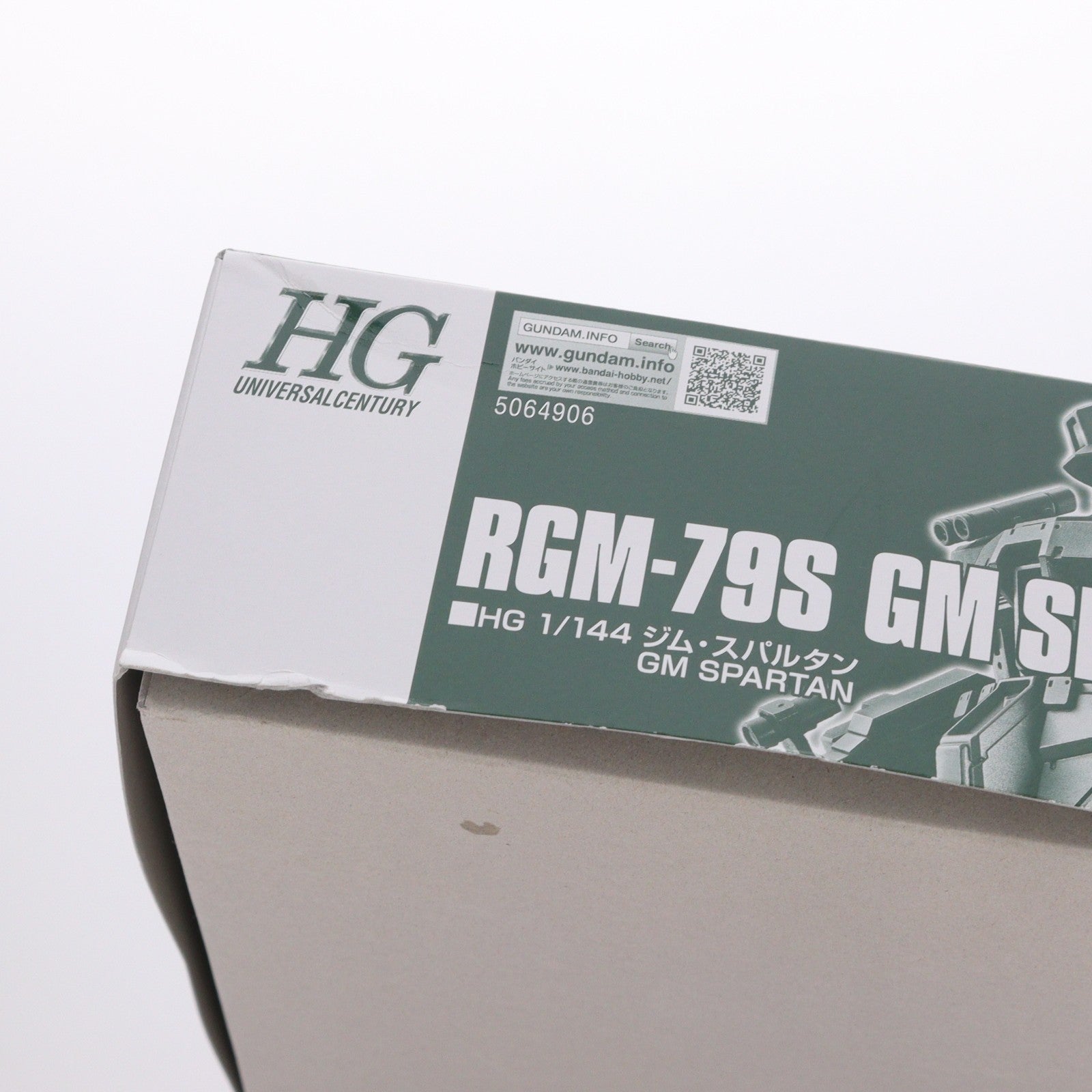 【中古即納】[PTM] プレミアムバンダイ限定 HG 1/144 RGM-79S ジムスパルタン 機動戦士ガンダム F.M.S プラモデル(5064906) バンダイスピリッツ(20221231)